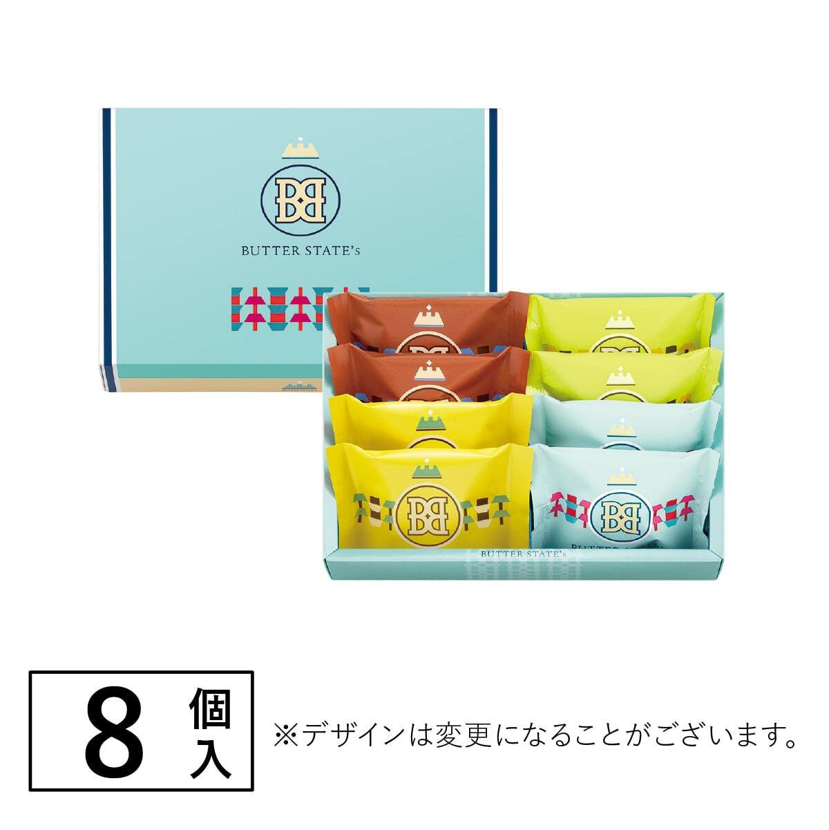 image_AC015409-DA86-4D4C-88B0-CEAB5A56BD41_1756218147