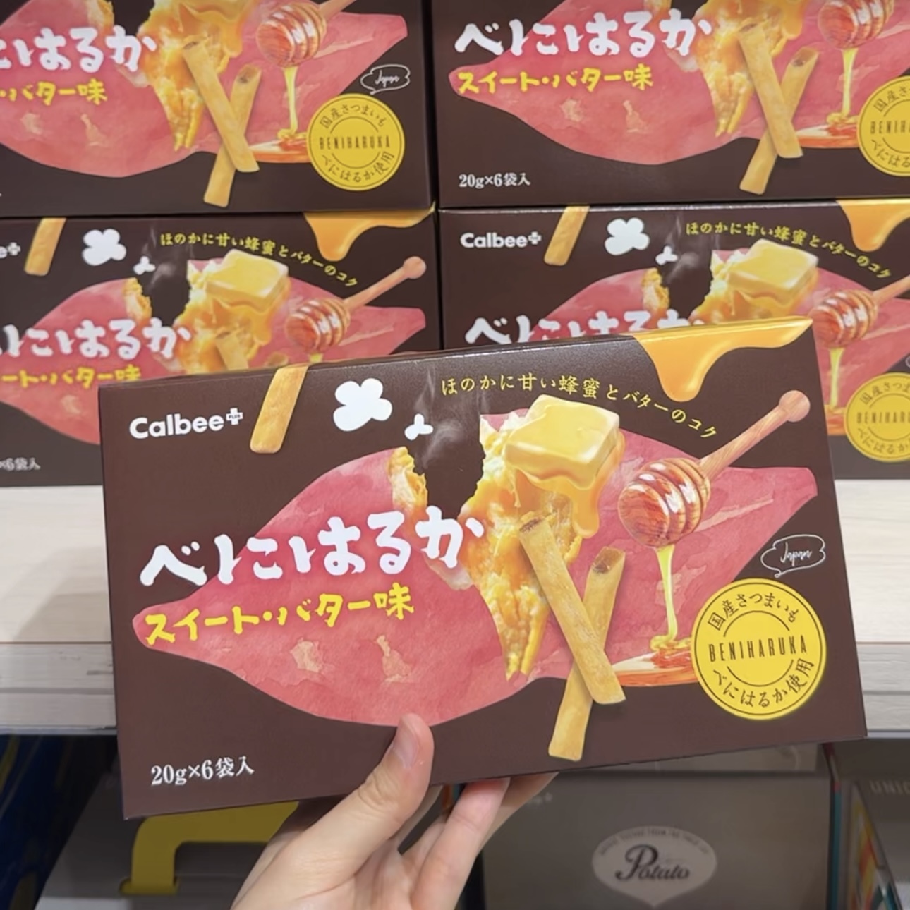 image_23553483-02CF-4AF8-8584-F80FD1A5E4E3_1756219596