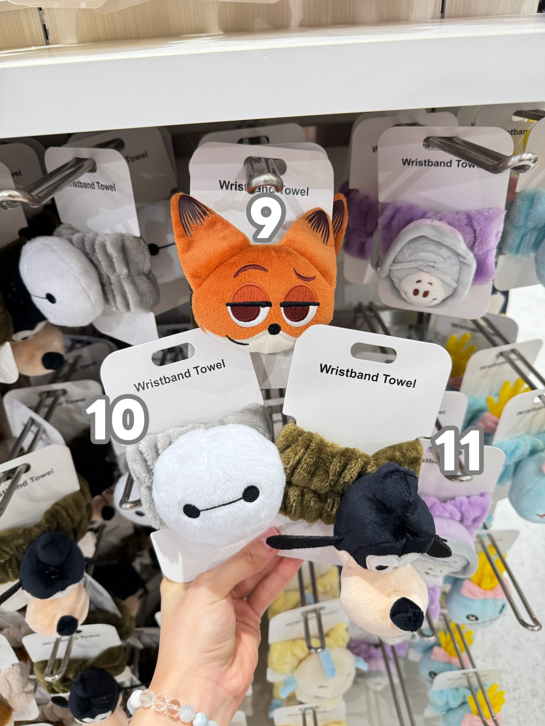 image_4159F256-802C-4913-BB51-FC7136AFC5ED_1756365596