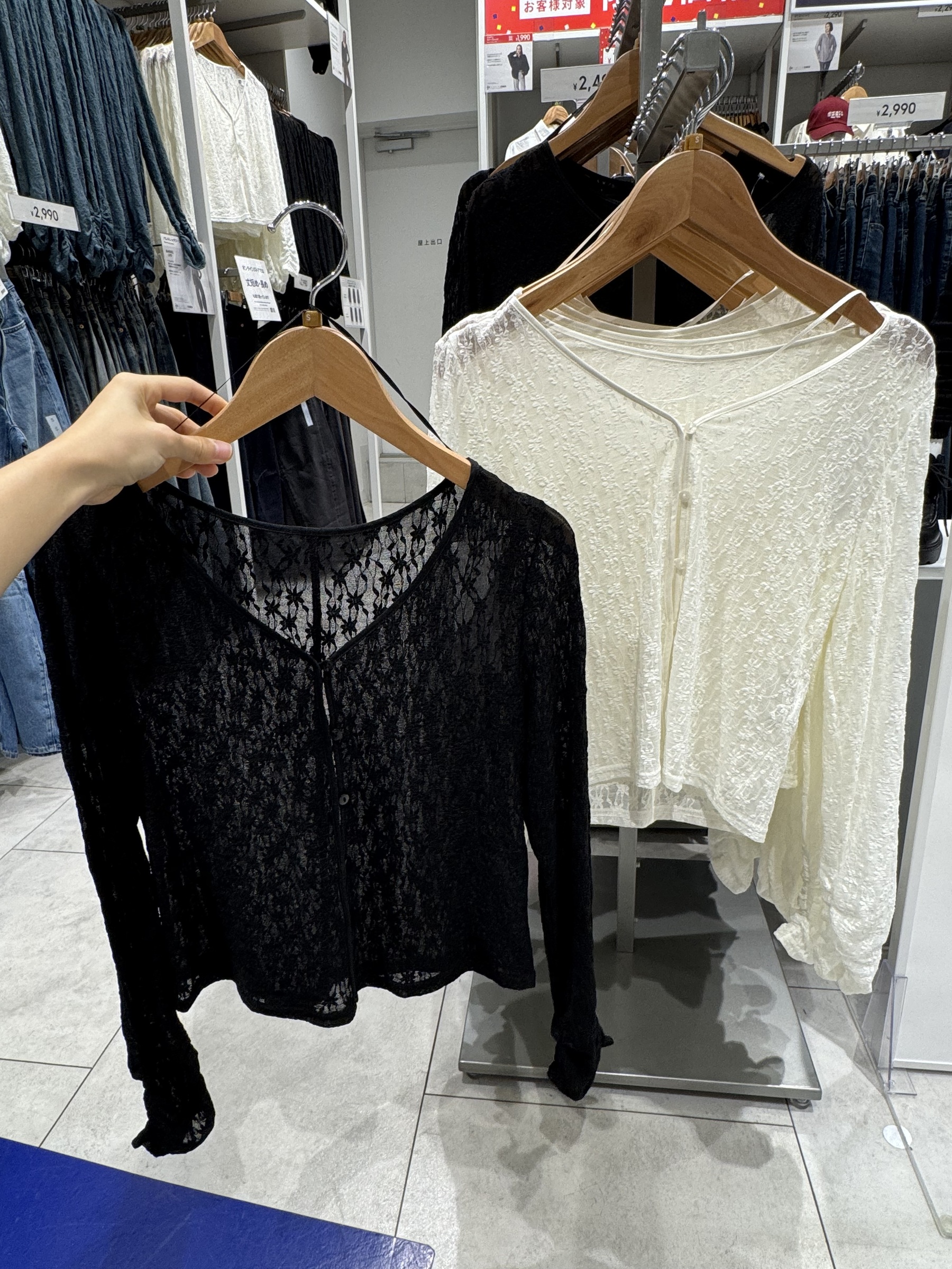 image_007B35B4-CAD3-4FDC-AB37-38DF5563D7E5_1756376916