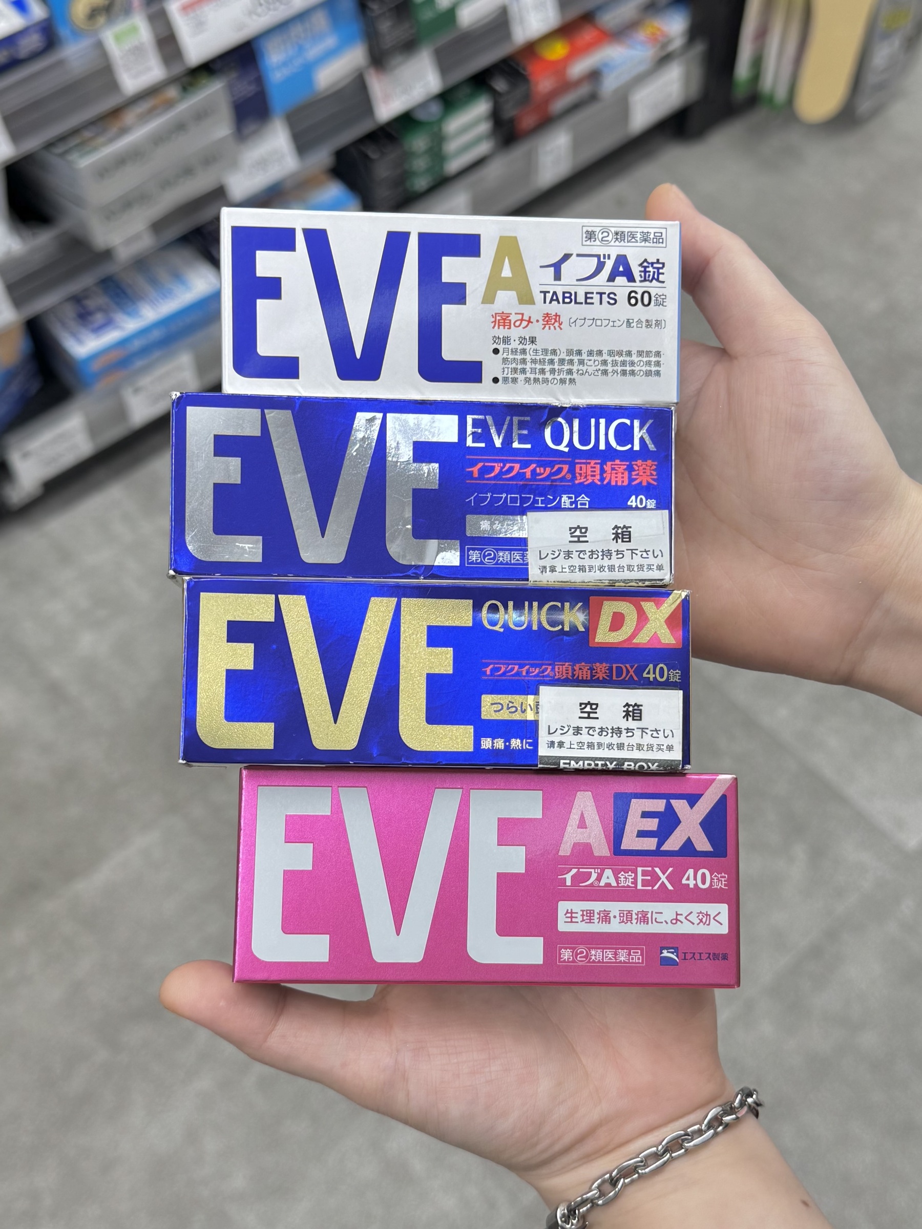 image_AFF4925E-102D-424D-A5F7-9D3783828885_1756380411