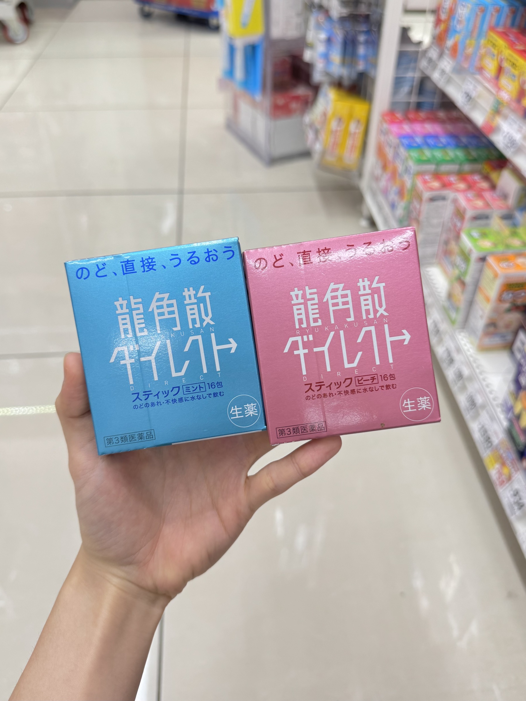 image_D187CF6E-EF6B-44C0-AEA7-4F67FA798777_1756444398