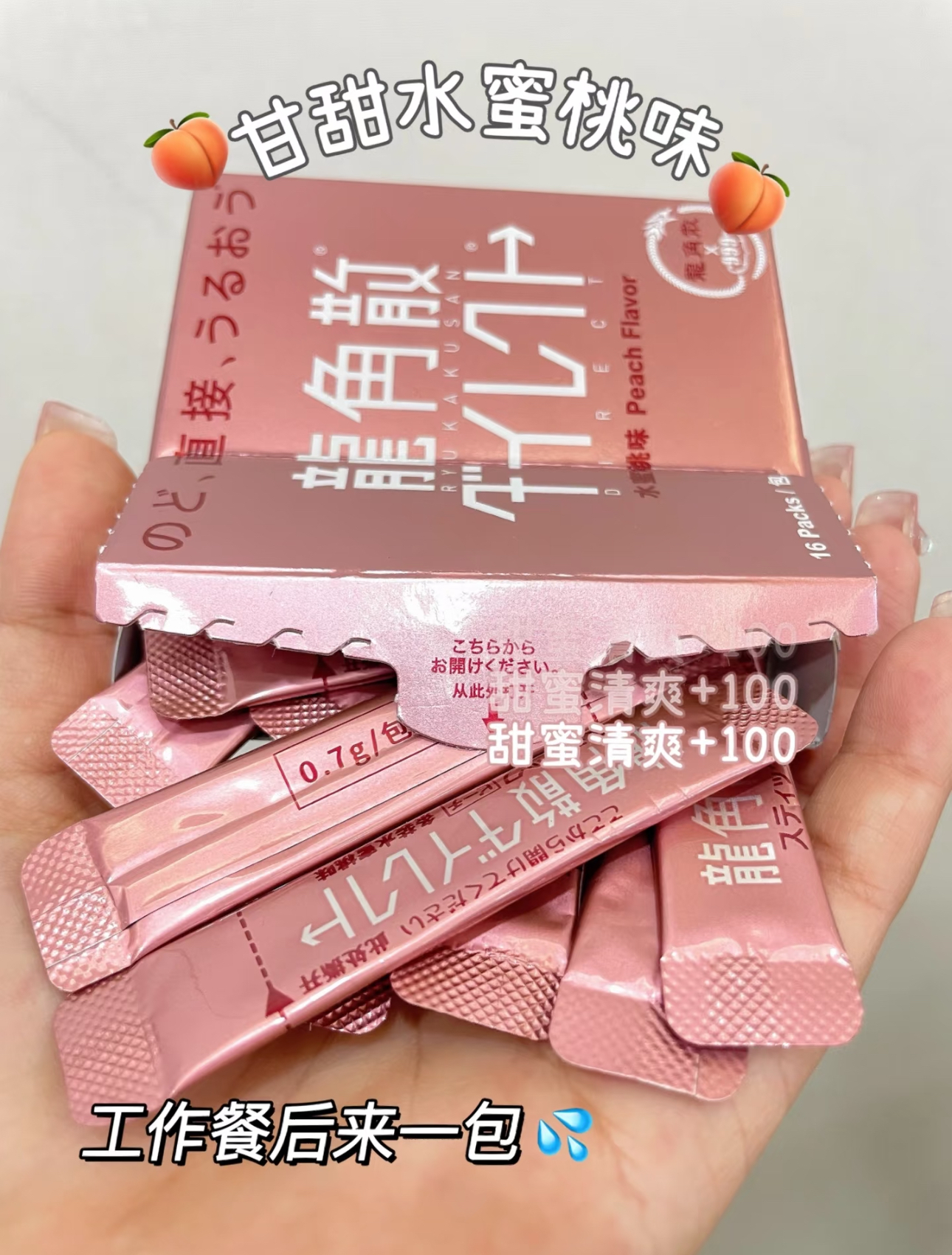 image_84EC6062-4162-476D-98D3-5B7EC1510FD3_1756444439