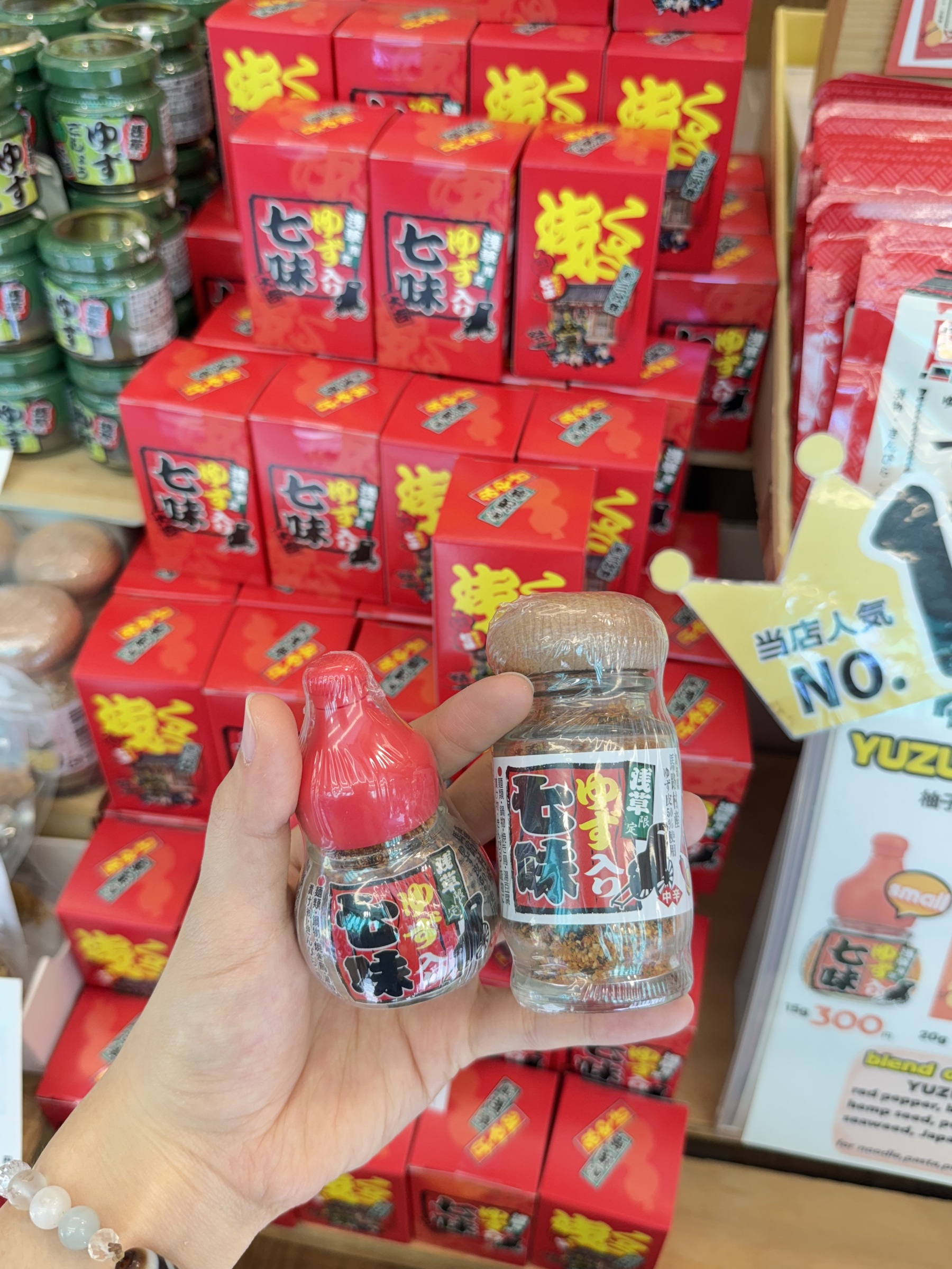 image_CAEB1365-CC08-402B-8EE8-050DA1F0BC67_1756481869