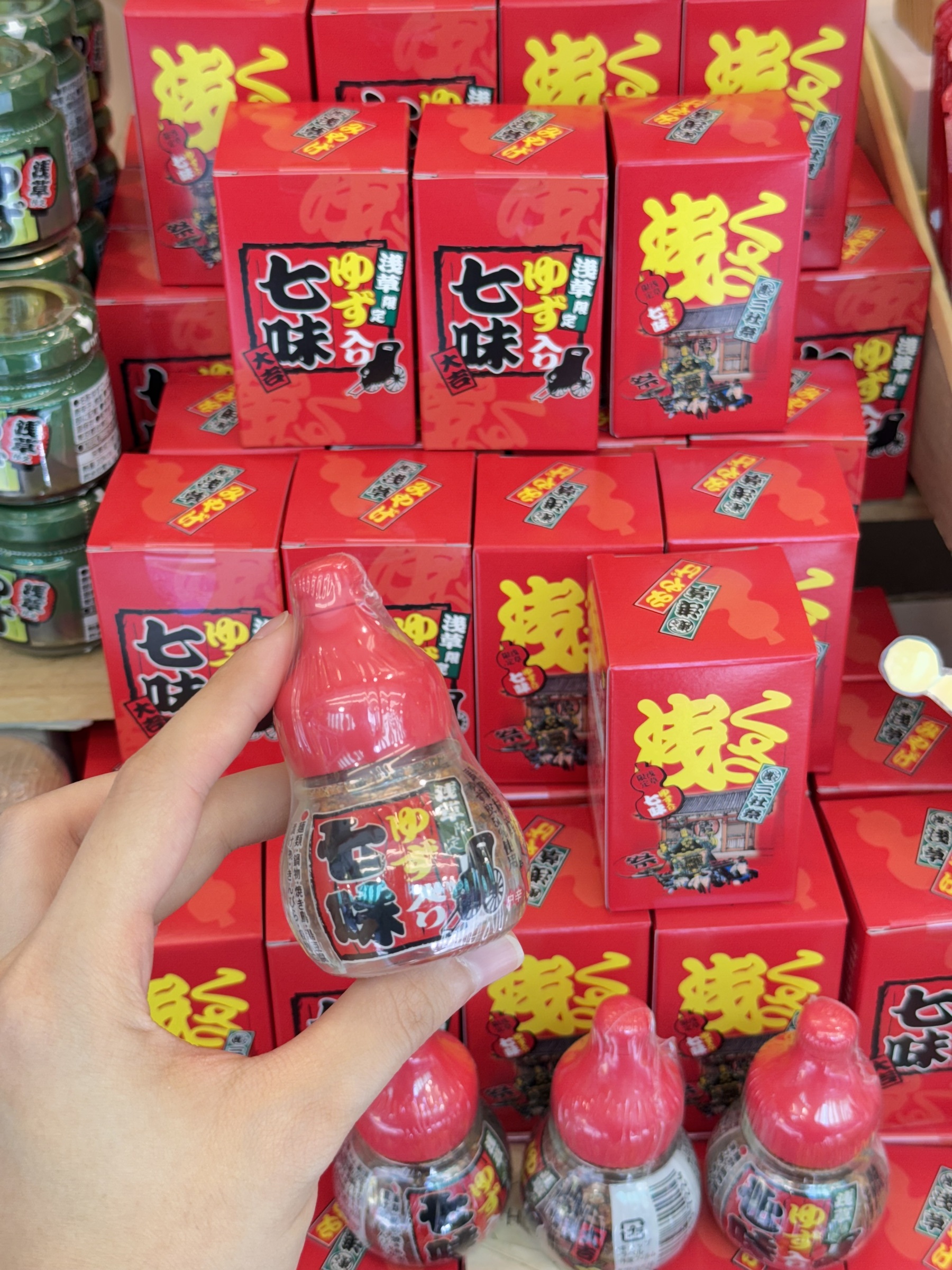 image_86E23718-43F5-4082-9685-9251B28FE618_1756481907