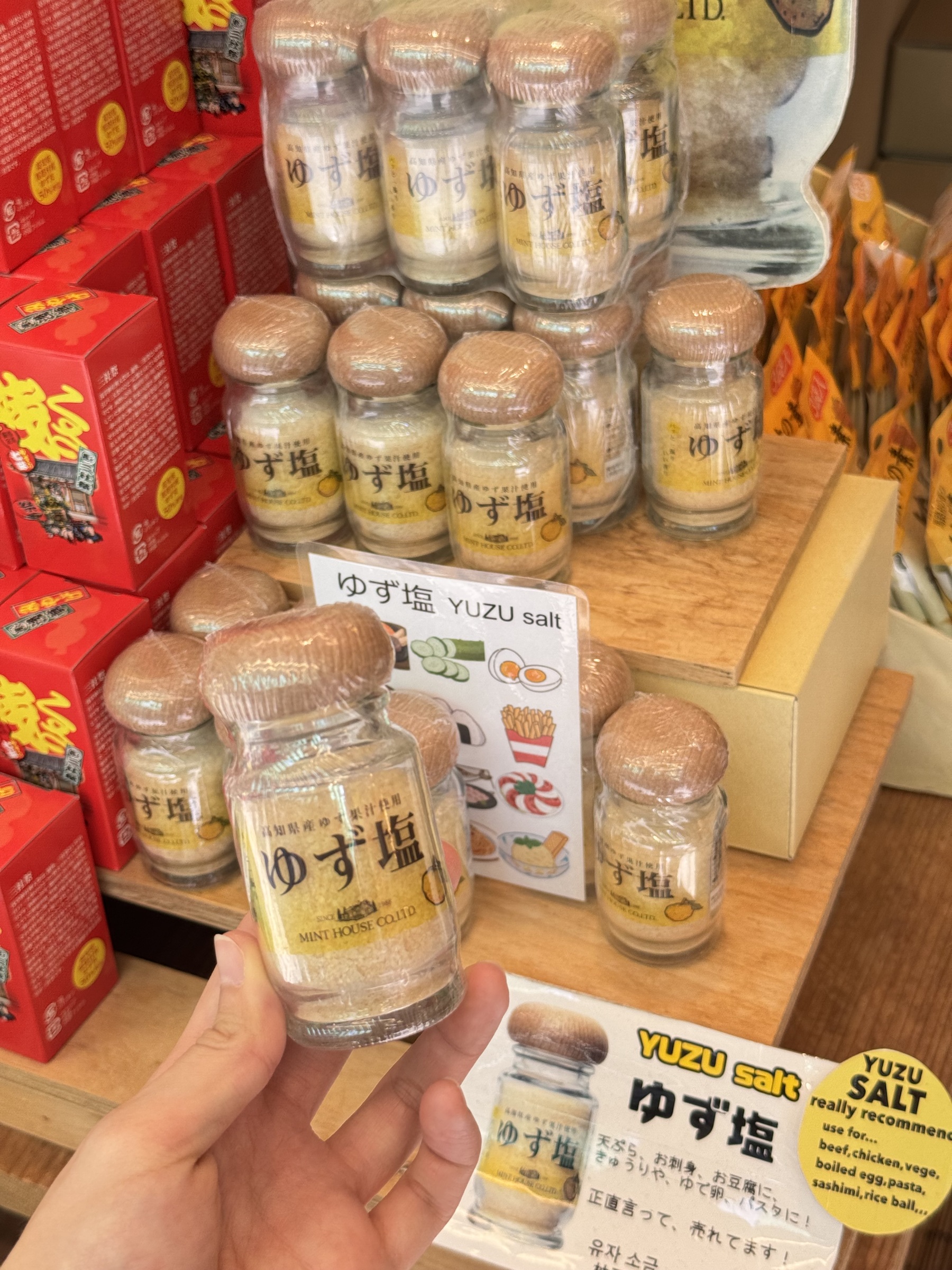 image_EA7E6F11-EA0F-45ED-A948-2C6237853CFD_1756482141