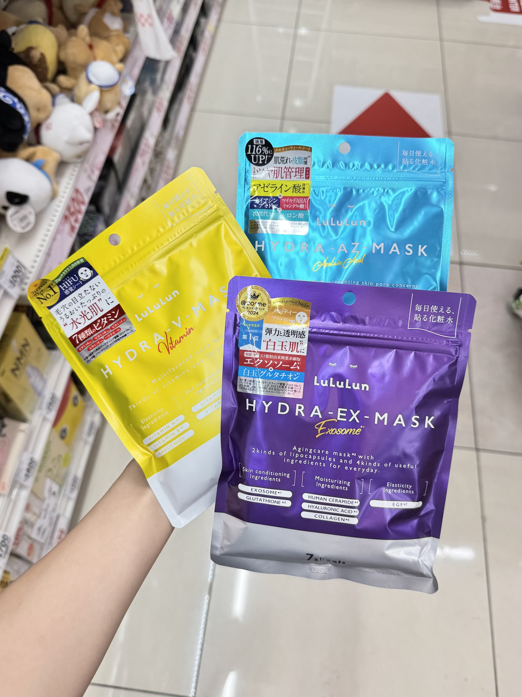 image_660214C9-D83A-43E4-AA16-F7C647D3DA66_1756530384