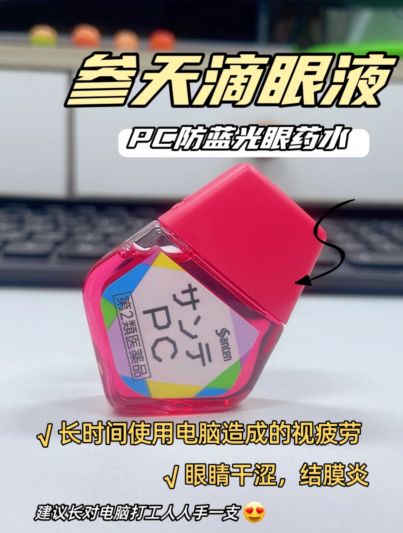 image_EB2D9509-C4C1-4C55-AF84-C300E632C098_1756531781