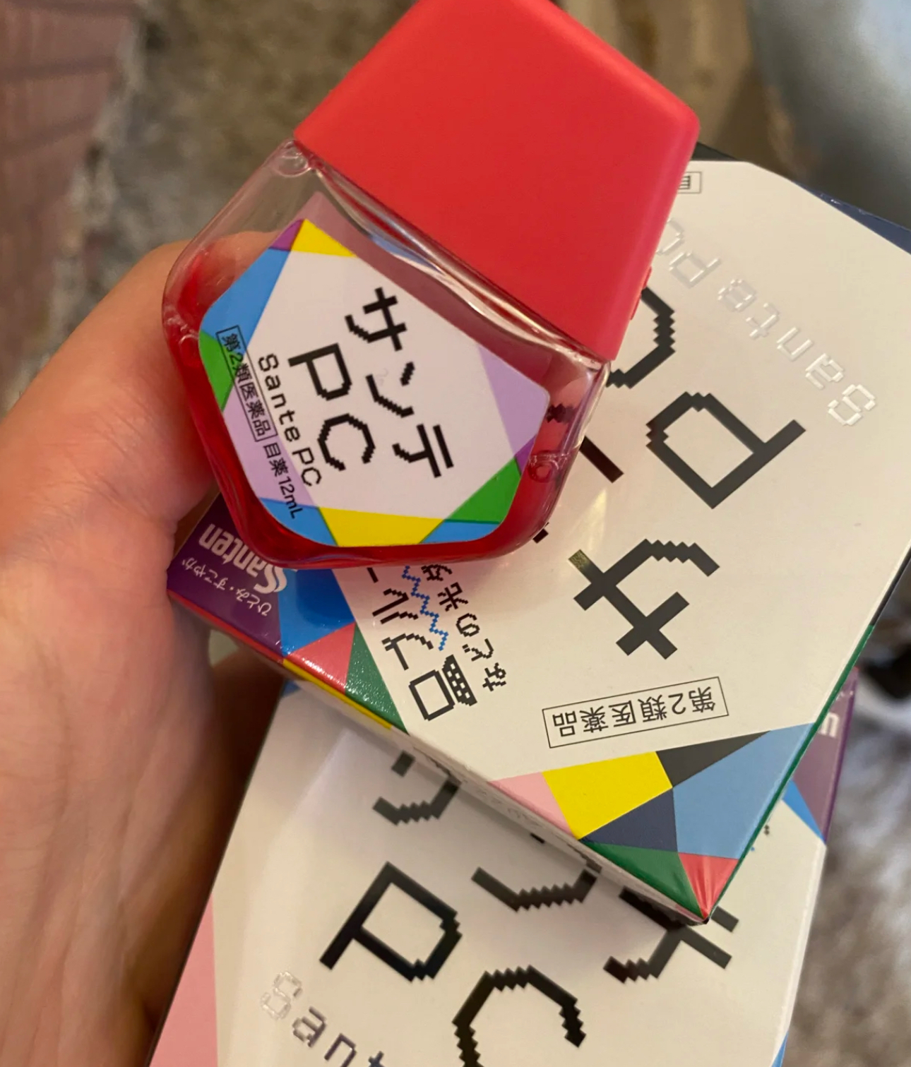 image_C56526DF-107E-4B7B-992E-C87FF7B97A4E_1756531781