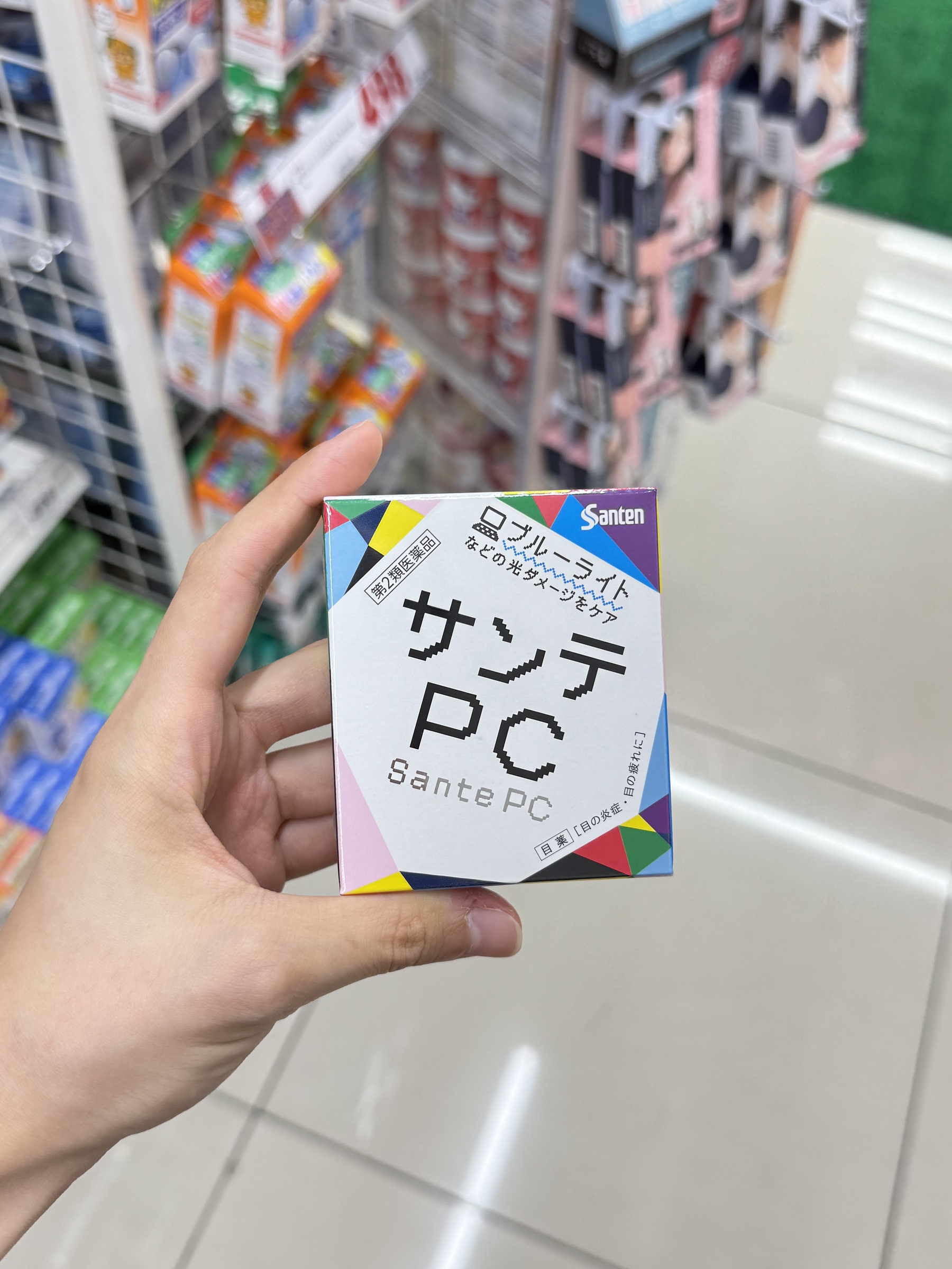 image_637B50B5-9181-417B-B0A6-440428878D52_1756531781