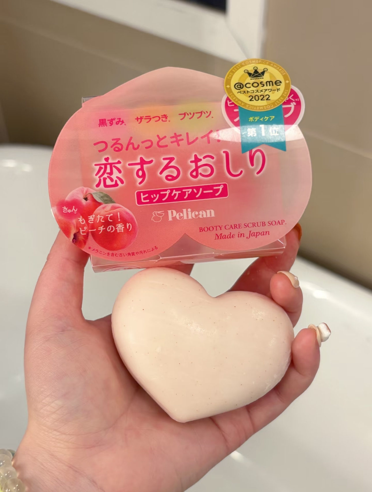 image_95649162-8C78-4EE6-BDDF-890F75450E2A_1756532154