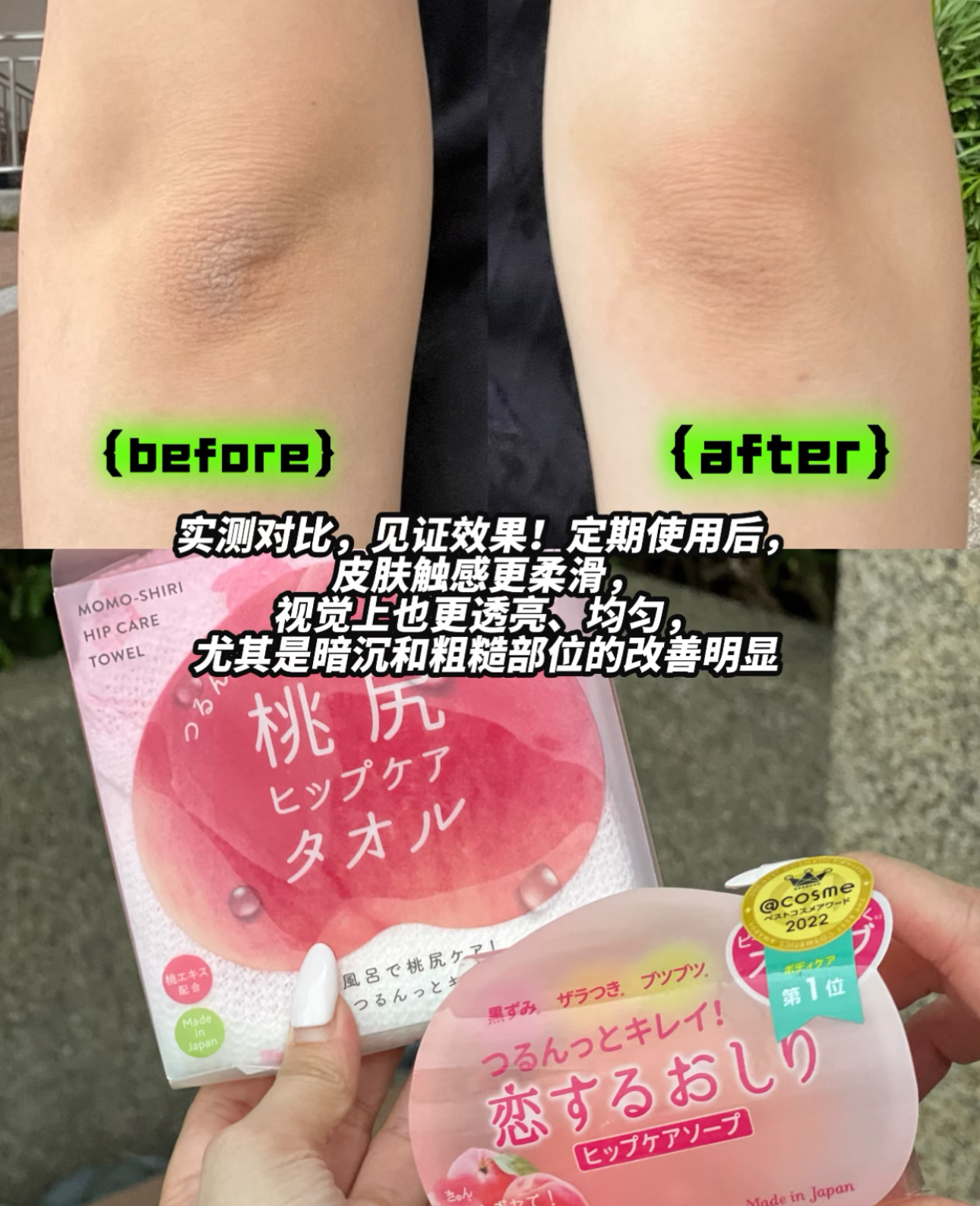 image_98D6FBD7-355F-4509-94E1-C0FE10B1B4E0_1756532154