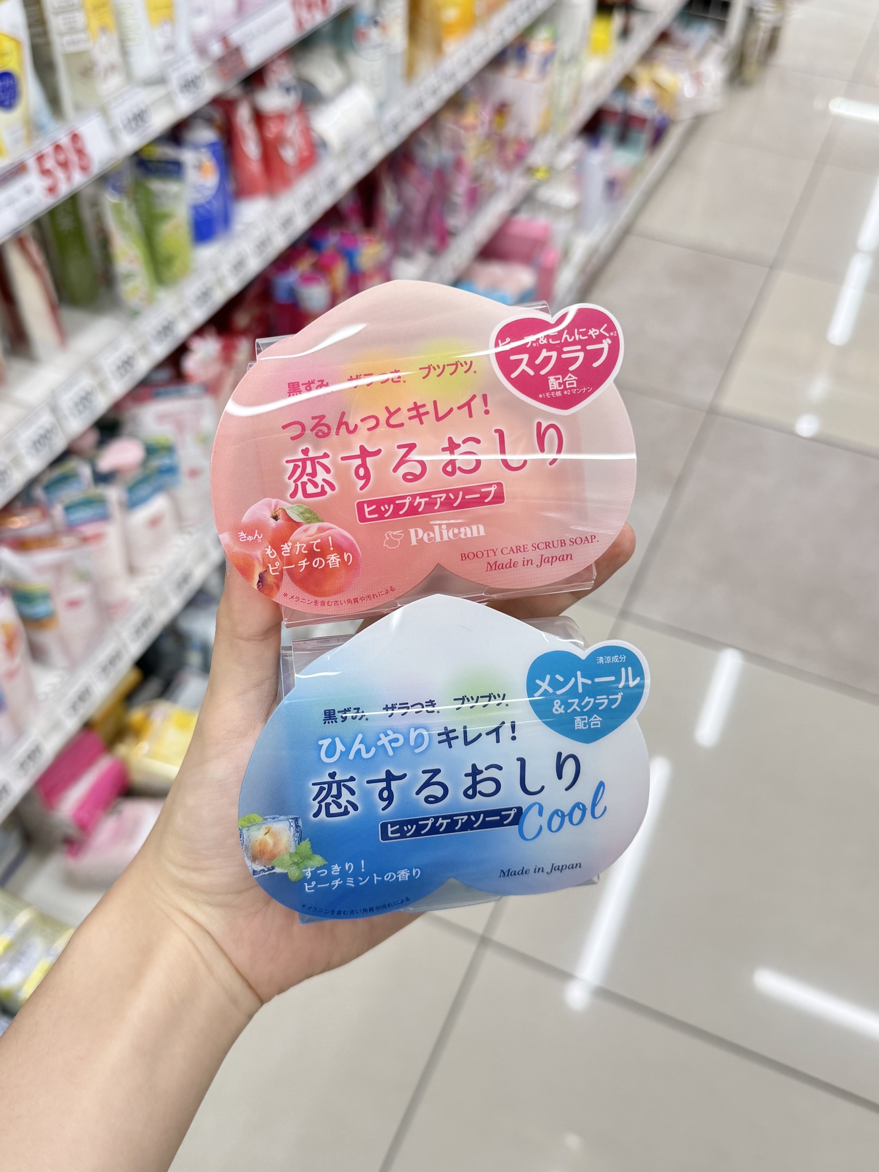 image_354F7C09-A7A2-4500-9A1F-59E8381ACAEE_1756532154