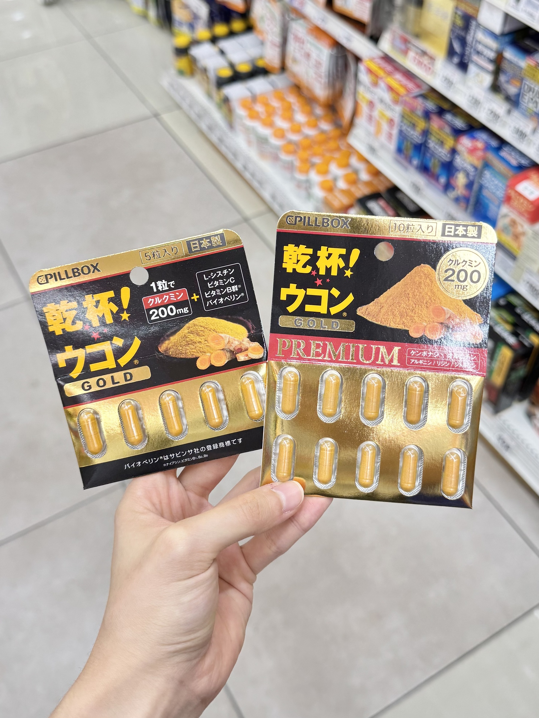 image_A2BE4682-D30A-48A0-B3E5-DF94D4E95FF6_1756534284