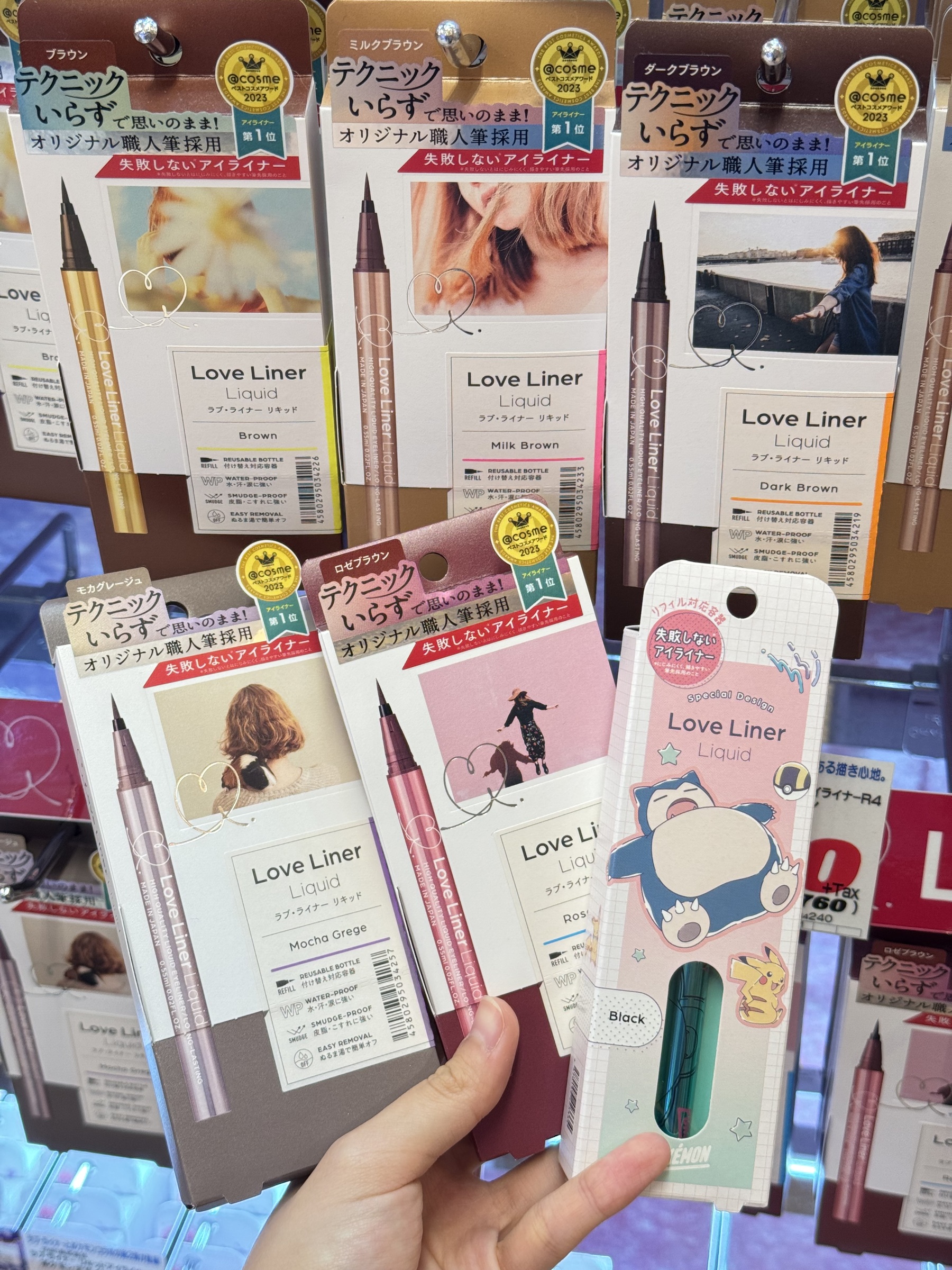 image_5D5A7A54-1016-40D5-8AB4-3D74BD535F90_1756537580