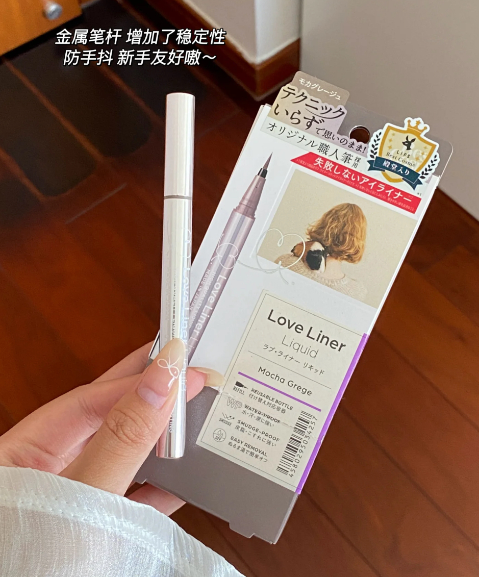 image_C3256A73-79CA-49BB-BB20-2DE1FB421C33_1756537782