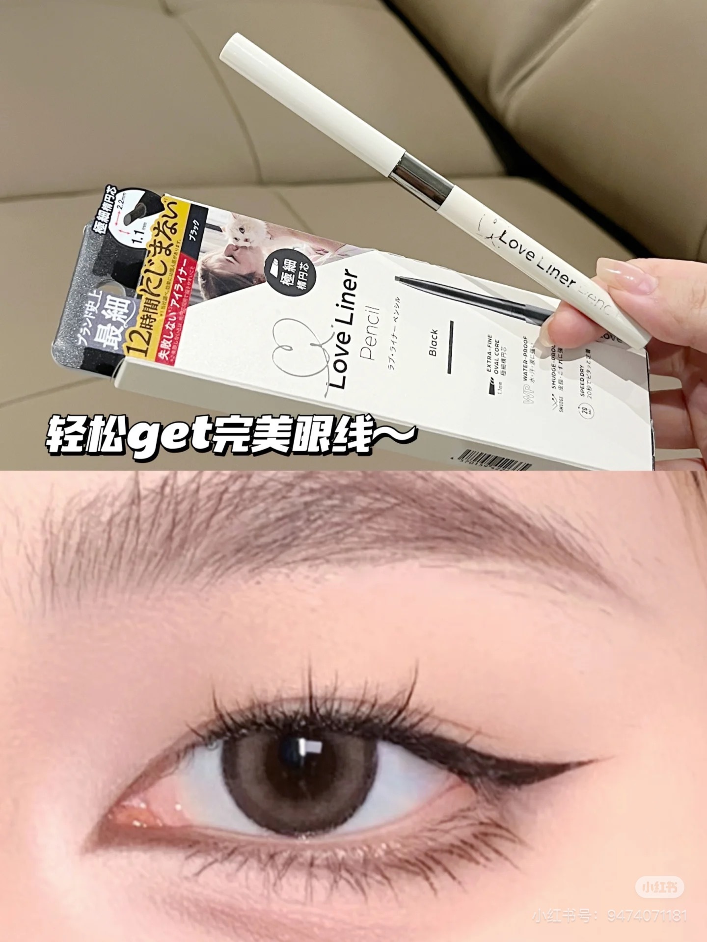 image_90A803DE-8CDE-49BD-9462-E3332A70D451_1756538384