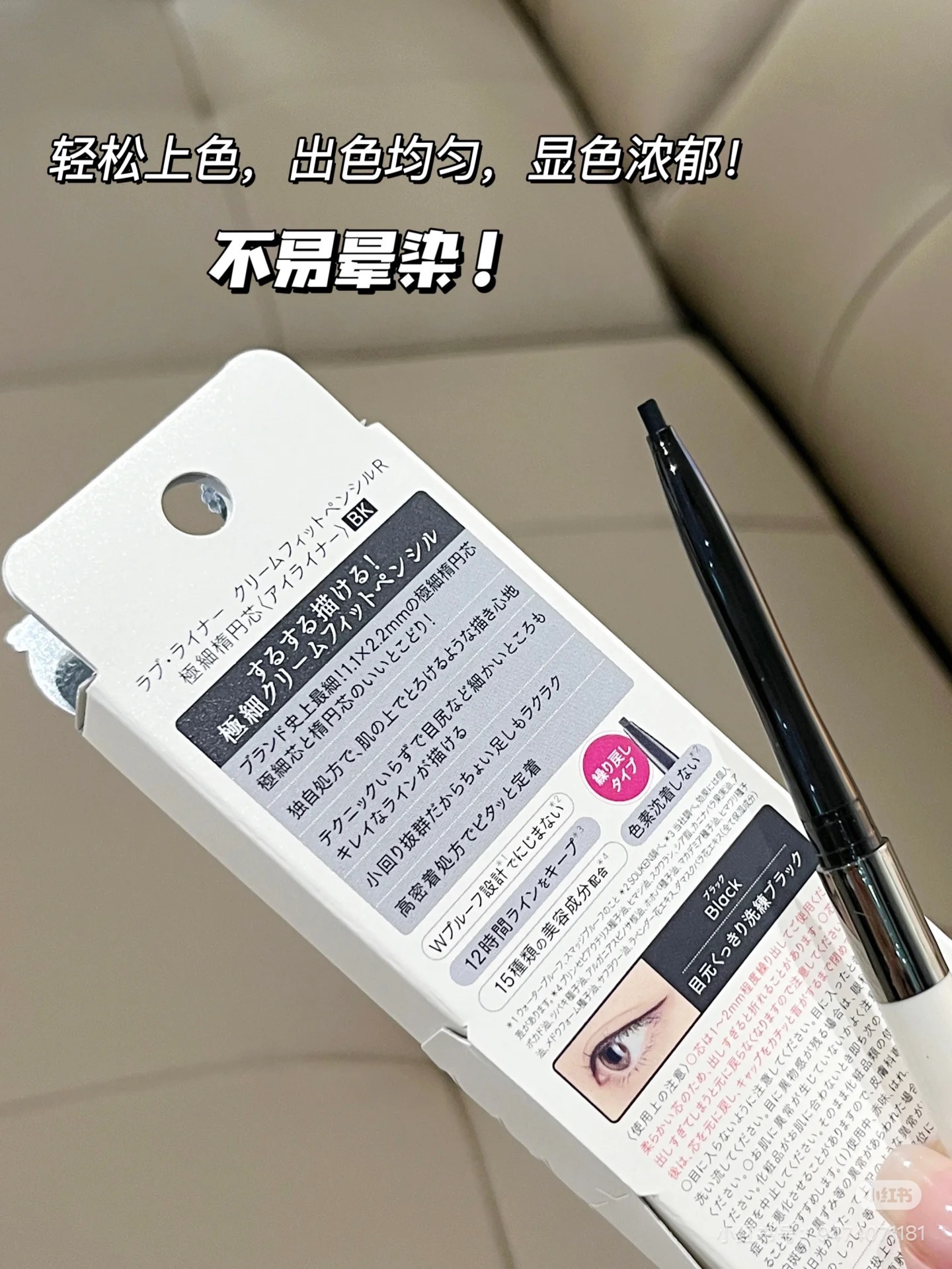 image_E8F40420-AD68-4832-8C73-536AFD5A7A29_1756538384