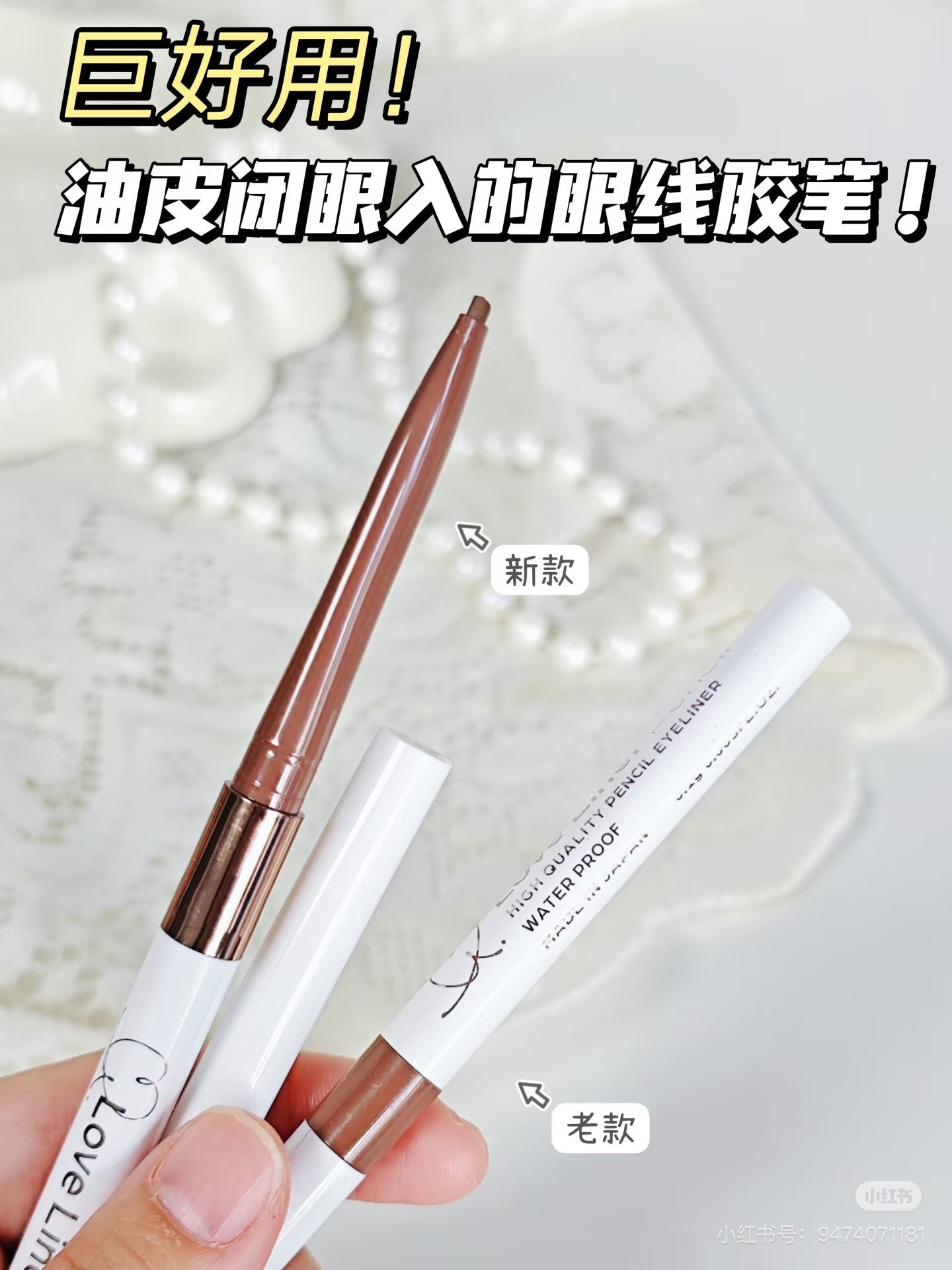 image_55EC62F5-4FF4-4094-AD90-F06202583A3F_1756538384