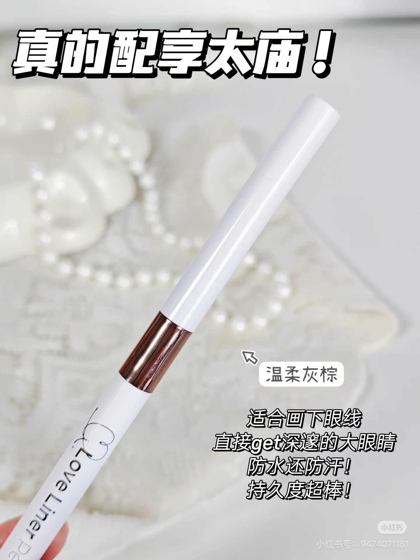 image_040859F9-4B43-47AD-B551-03E7B43ADA2B_1756538384