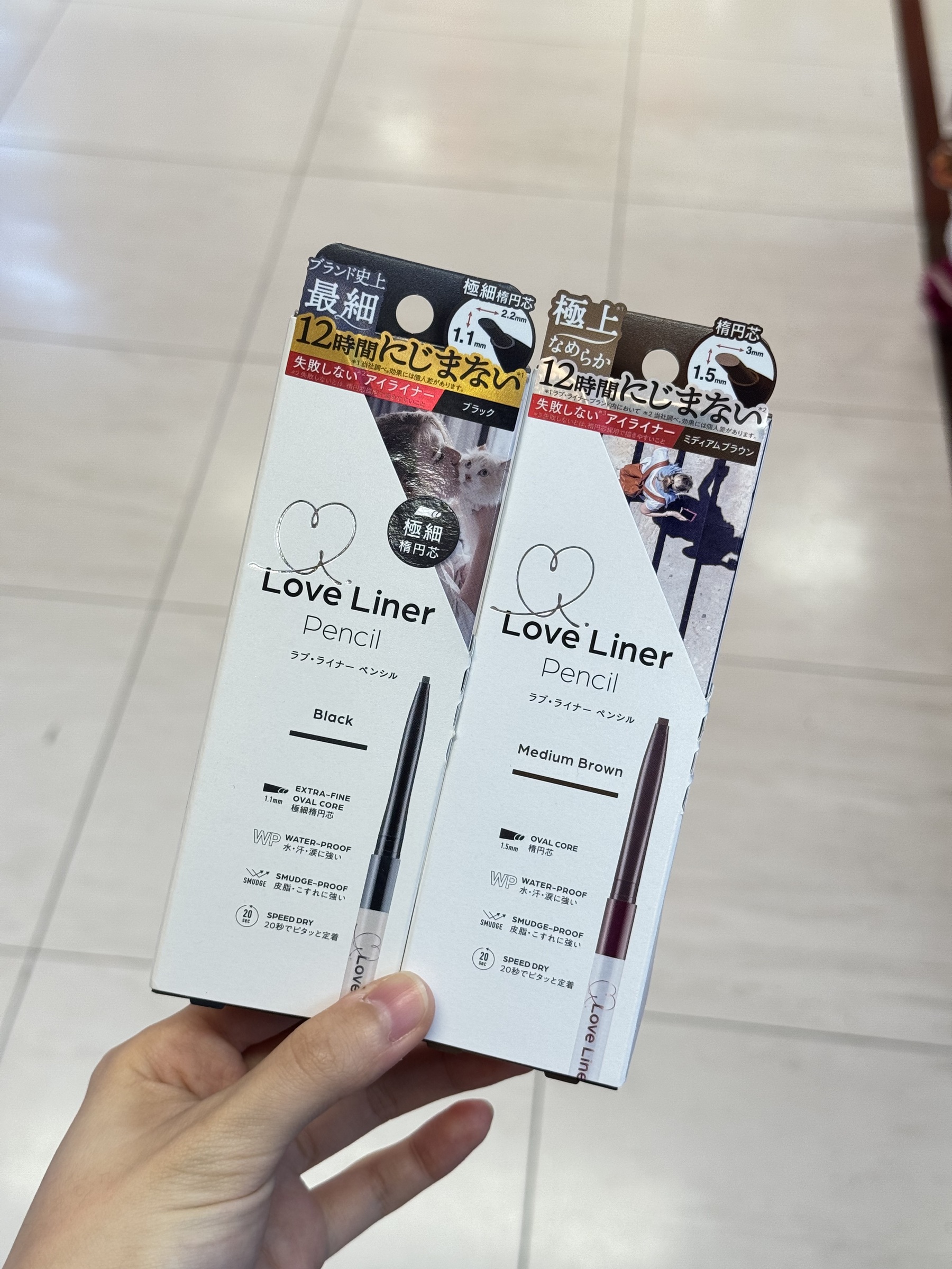 image_81998B4E-7495-48A7-A926-A2EAA603C07D_1756538385