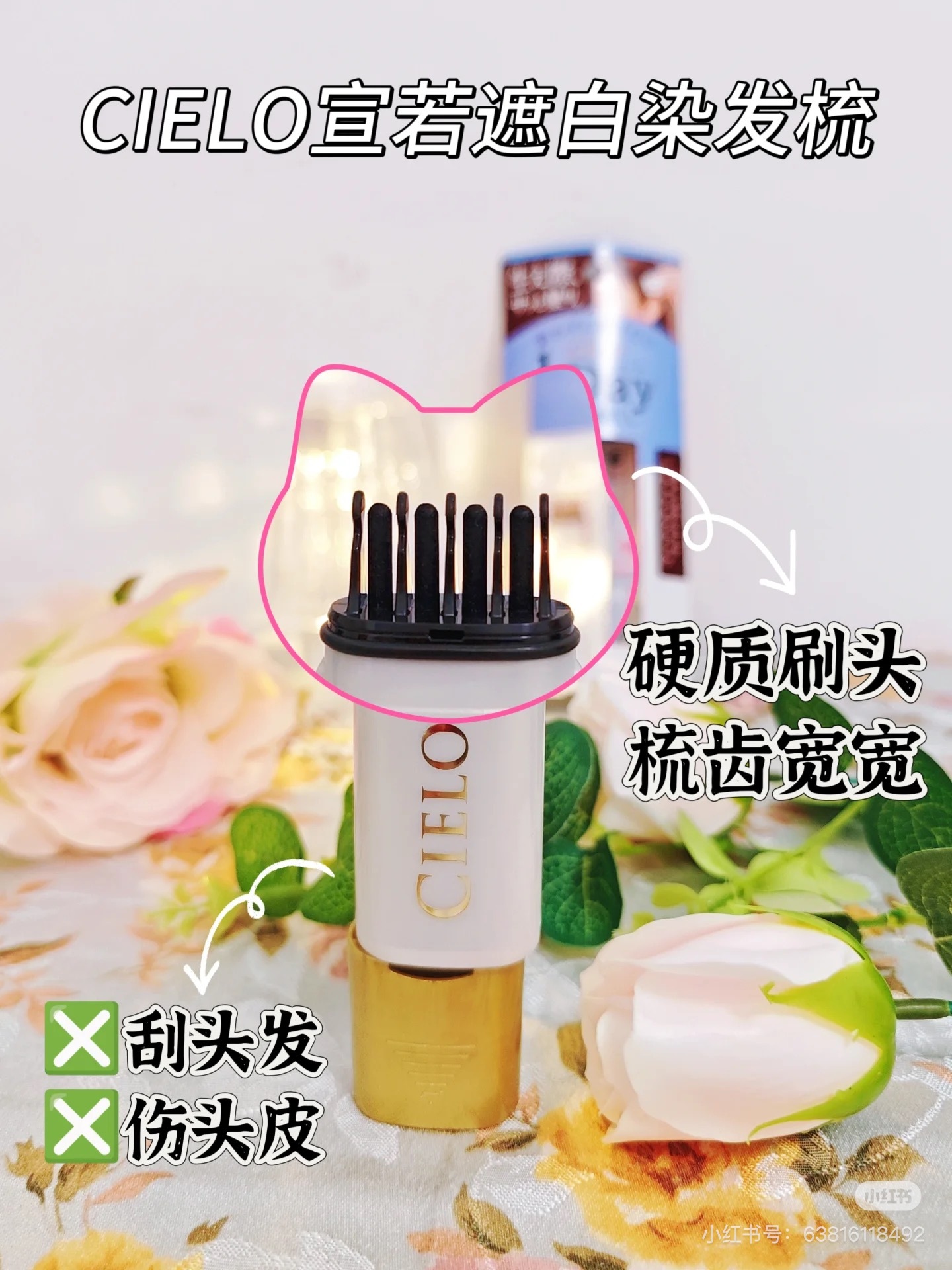 image_2631506A-A41C-48E9-9F04-4927A15BED76_1756543978