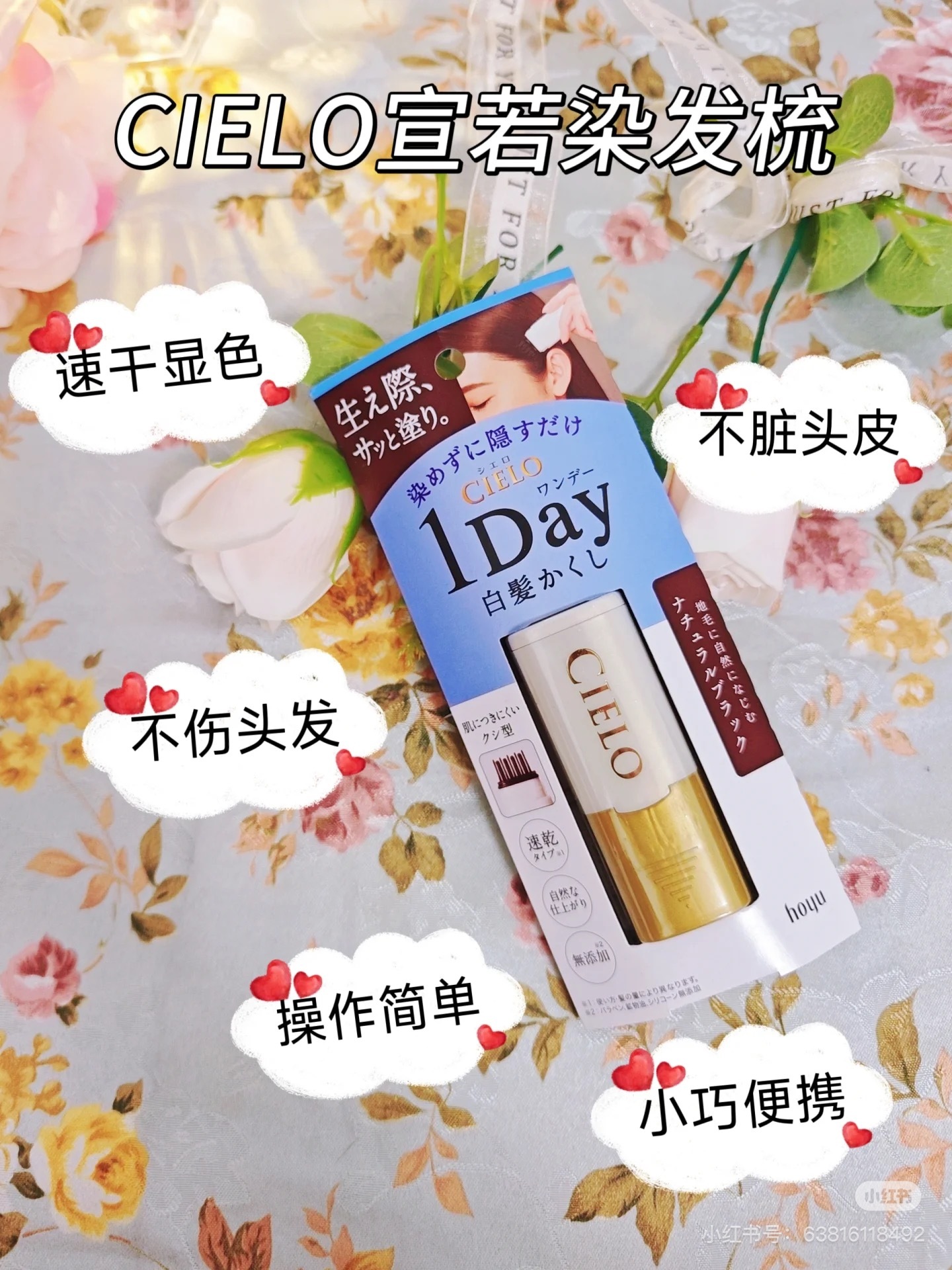 image_33B322ED-D9A4-4BA1-9A32-82235B3DC902_1756543978