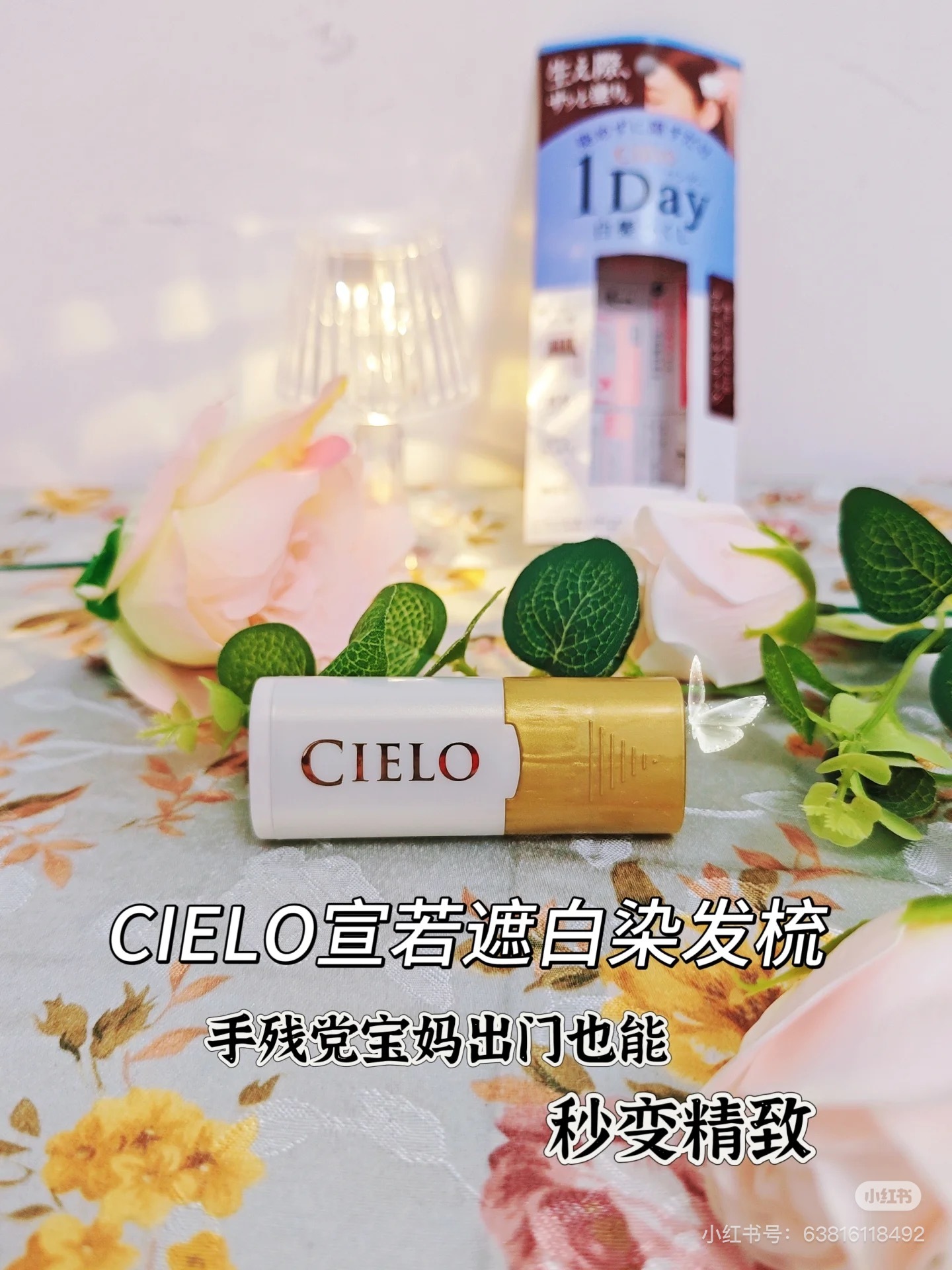 image_9FF7E0C1-94C5-448C-87C3-C99B53A6A953_1756543978