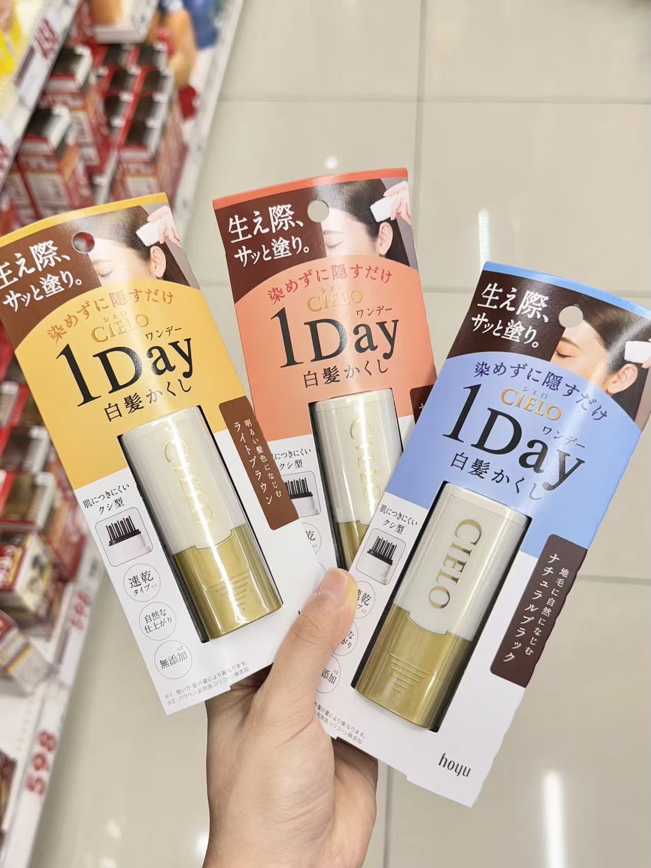 image_004C14B2-05E9-46BC-BA07-9DDC7D964C77_1756543978