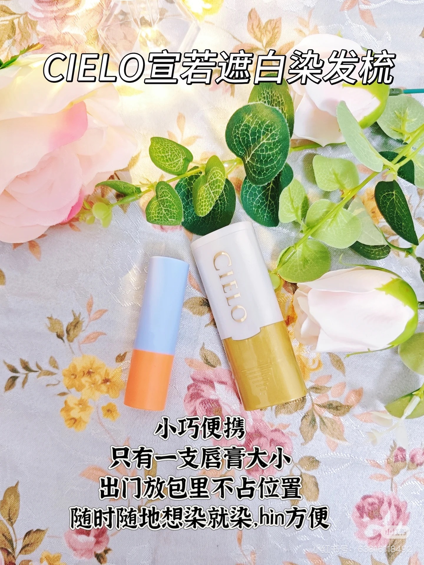 image_CACD5CFA-8DA3-44F9-BF23-3FA8483E0631_1756543978