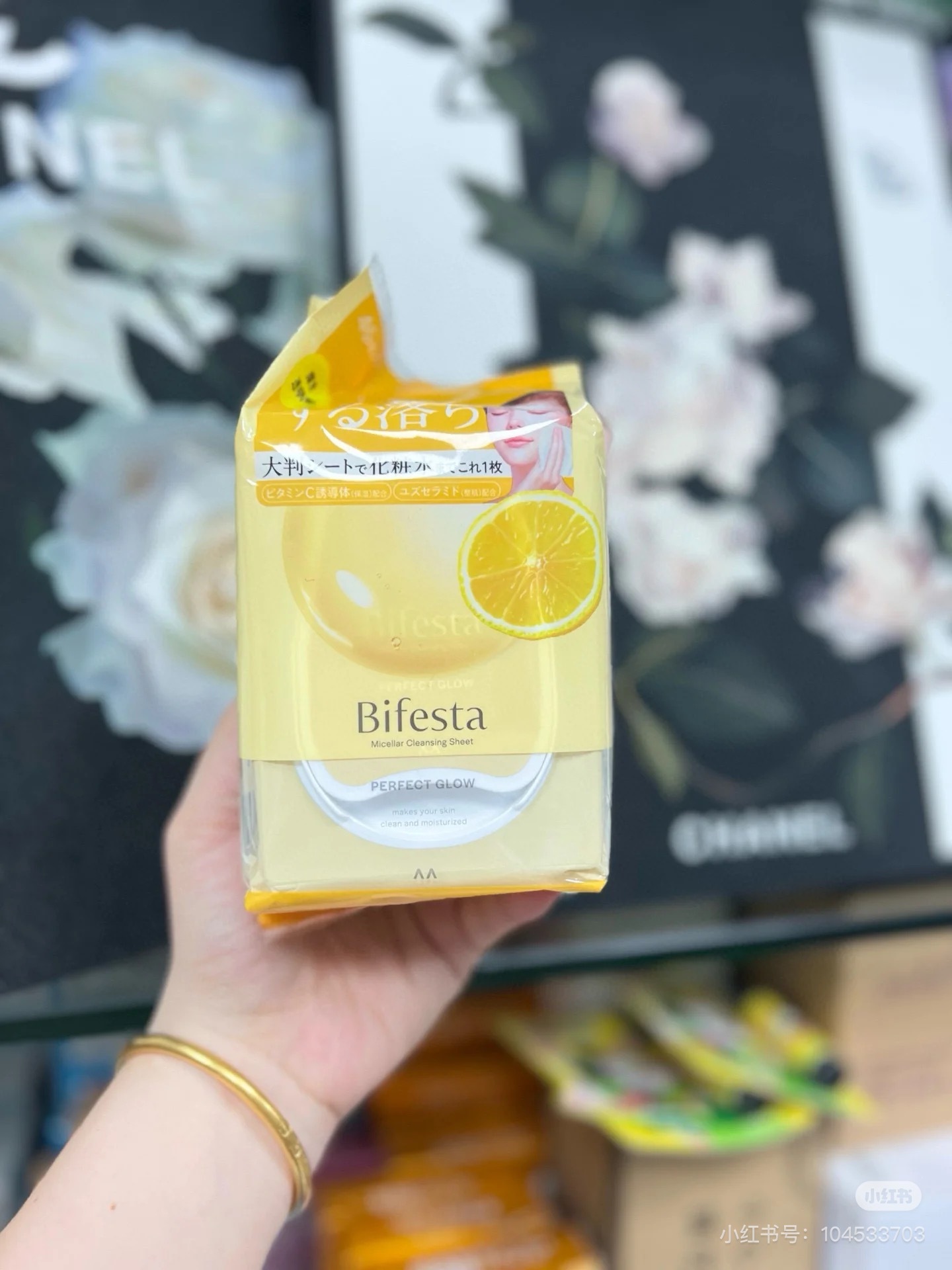 image_136A493E-4B7C-4BCD-9E19-53635BA665C7_1756544783