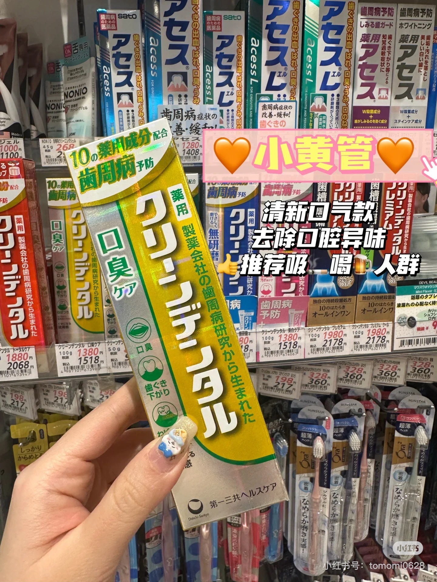 image_2AA515F8-5C4A-4443-9615-0BFA0B8C5138_1756545238