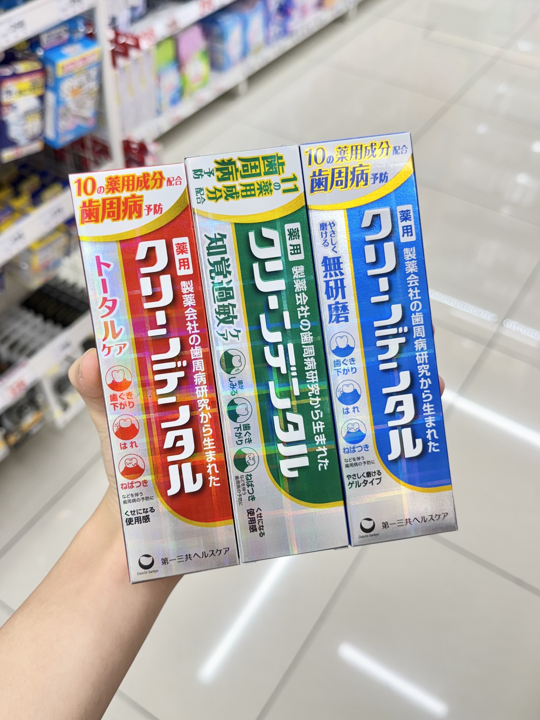 image_DF341D44-12CD-4901-9902-8D6E97A0E842_1756545238