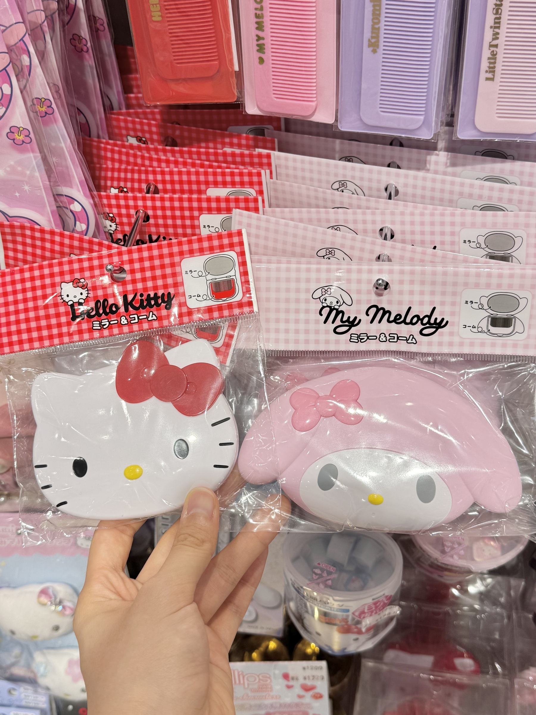 image_9C67242E-1250-49D4-9AFD-F20D6EFB66A8_1756634927