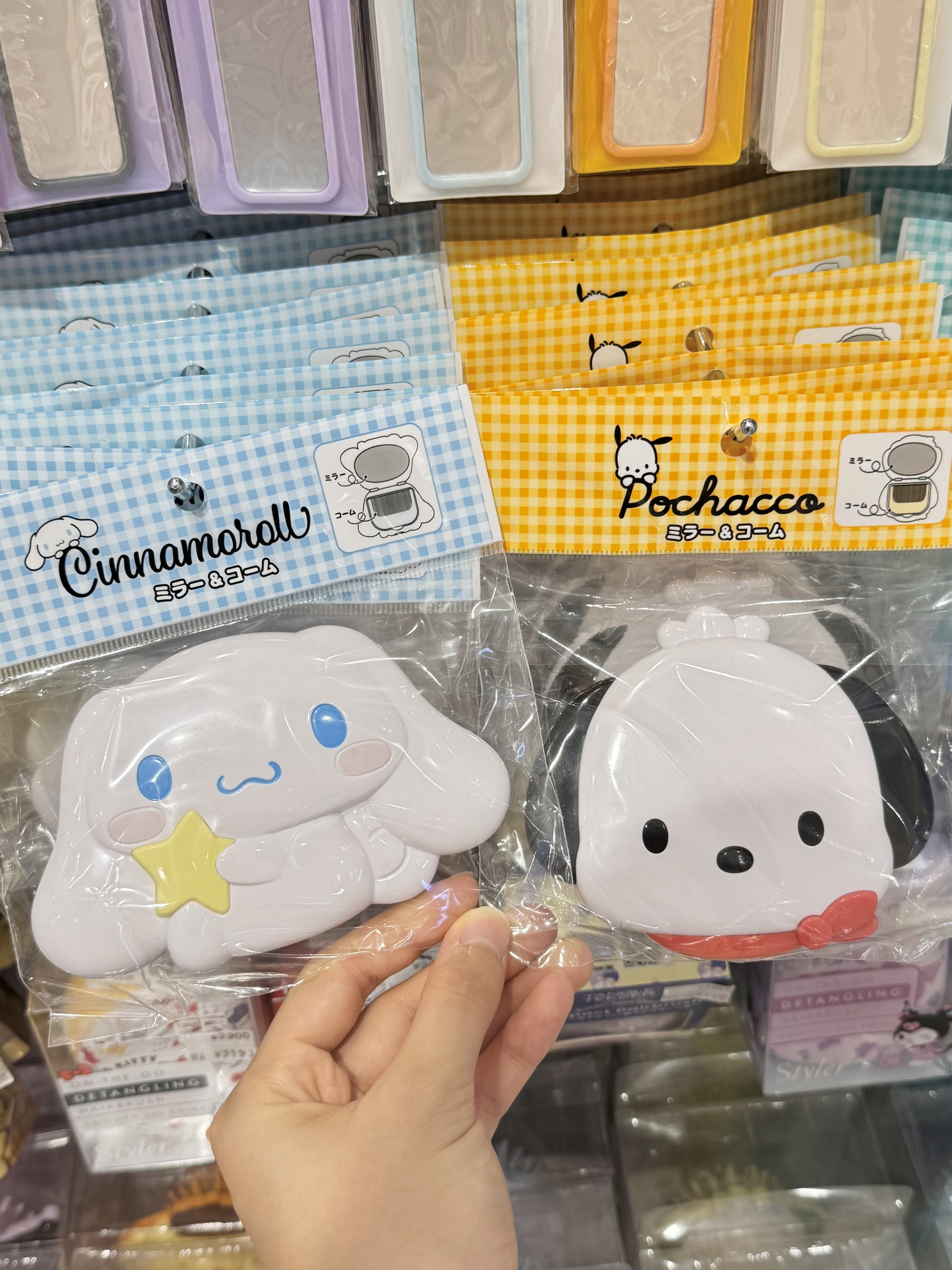 image_507EB61A-DCEF-4ED3-AC45-DFC92ADC27A0_1756634927