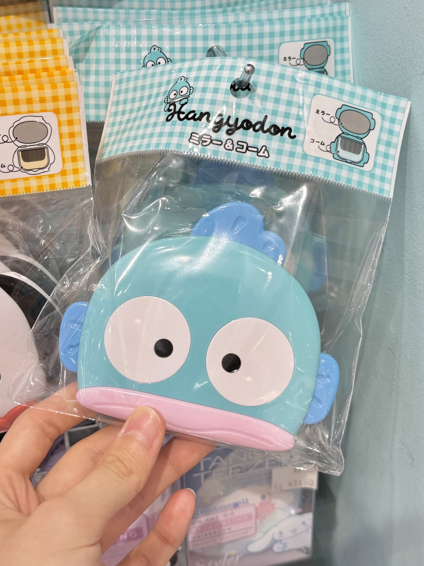 image_086803E8-D03B-492F-B608-D8FAE58C8A63_1756634927