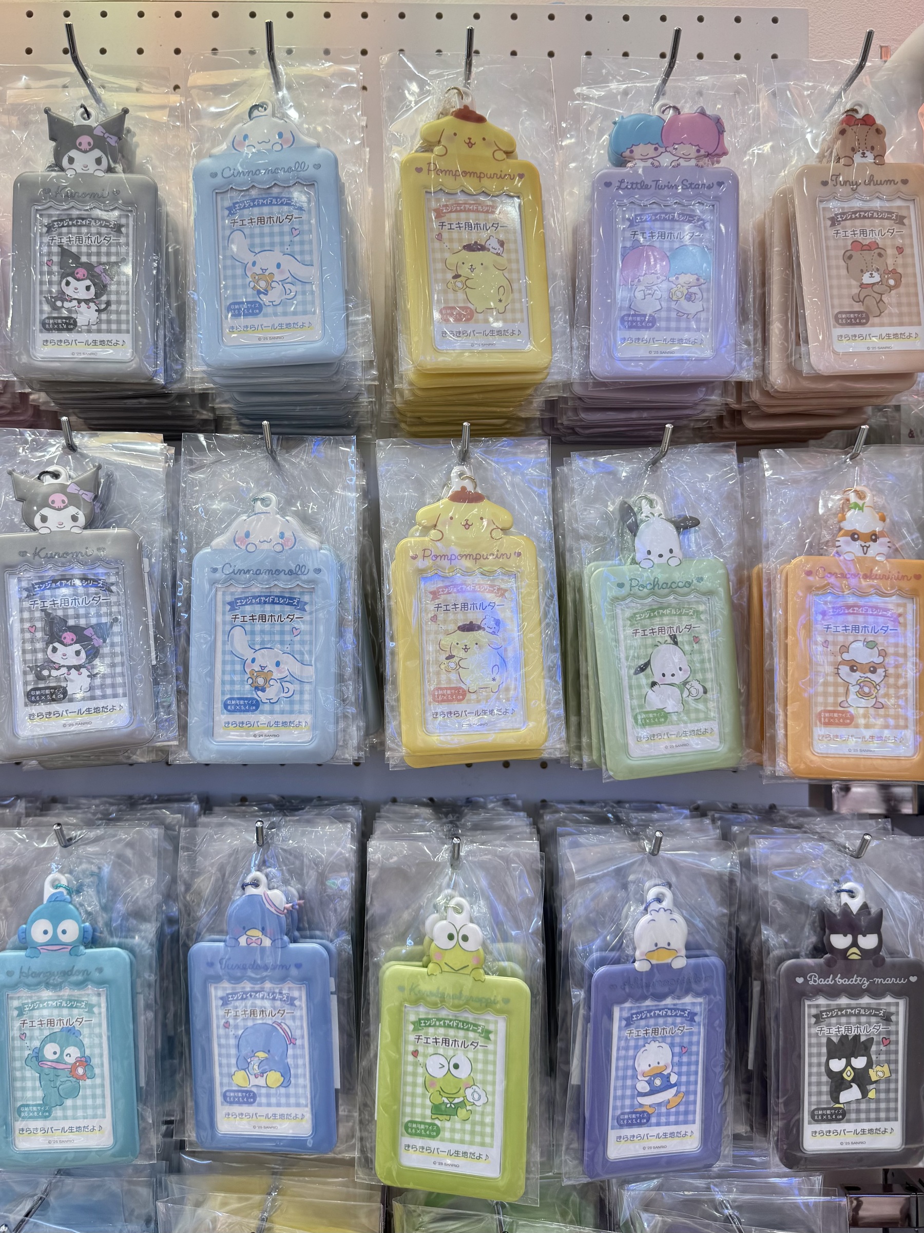 image_1CB99F54-C6E6-4F01-B1A5-21B25934E4DD_1756639436