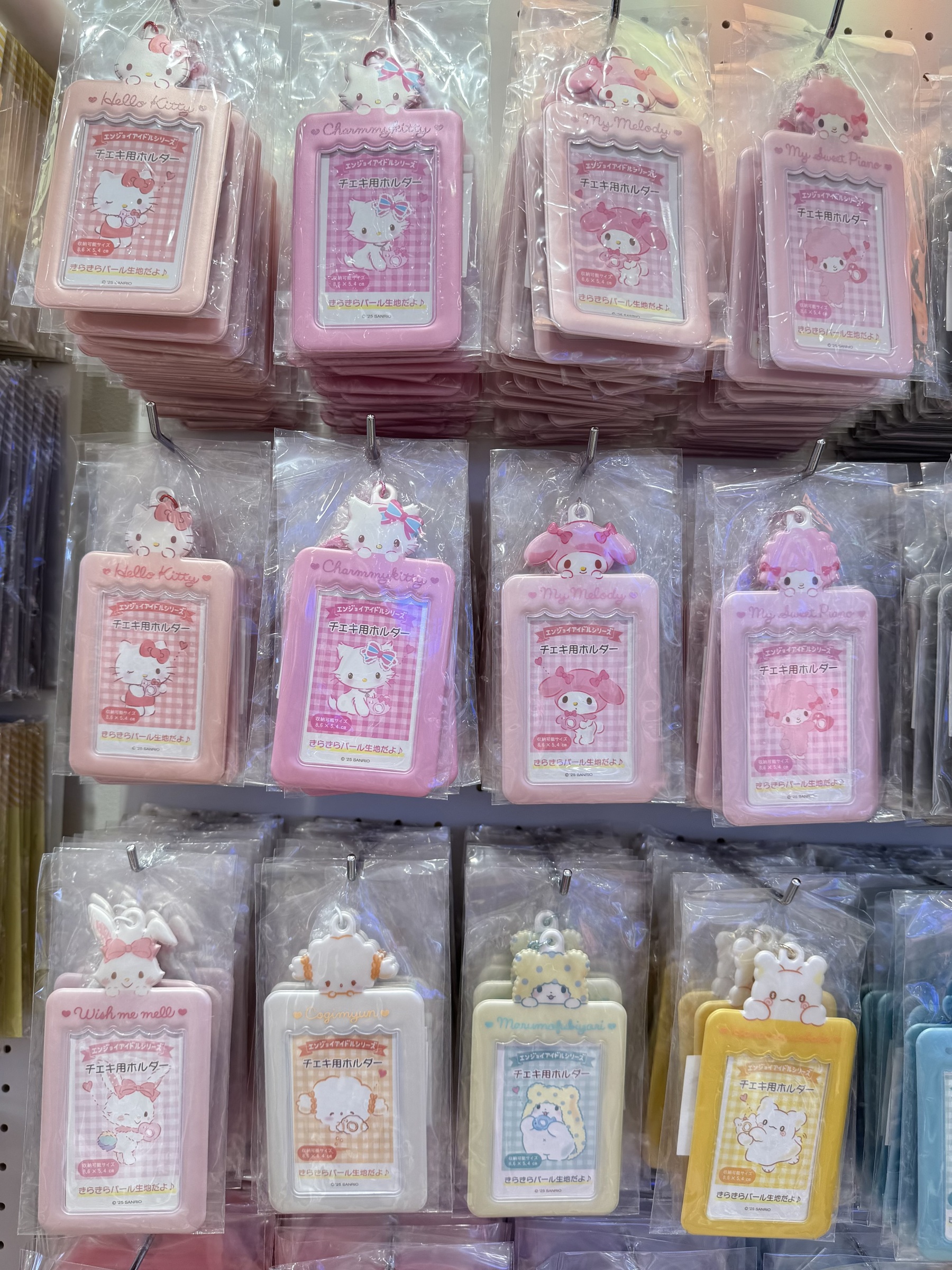 image_E6D4233C-3F98-418B-B7CE-2ECCE1469CB3_1756639437