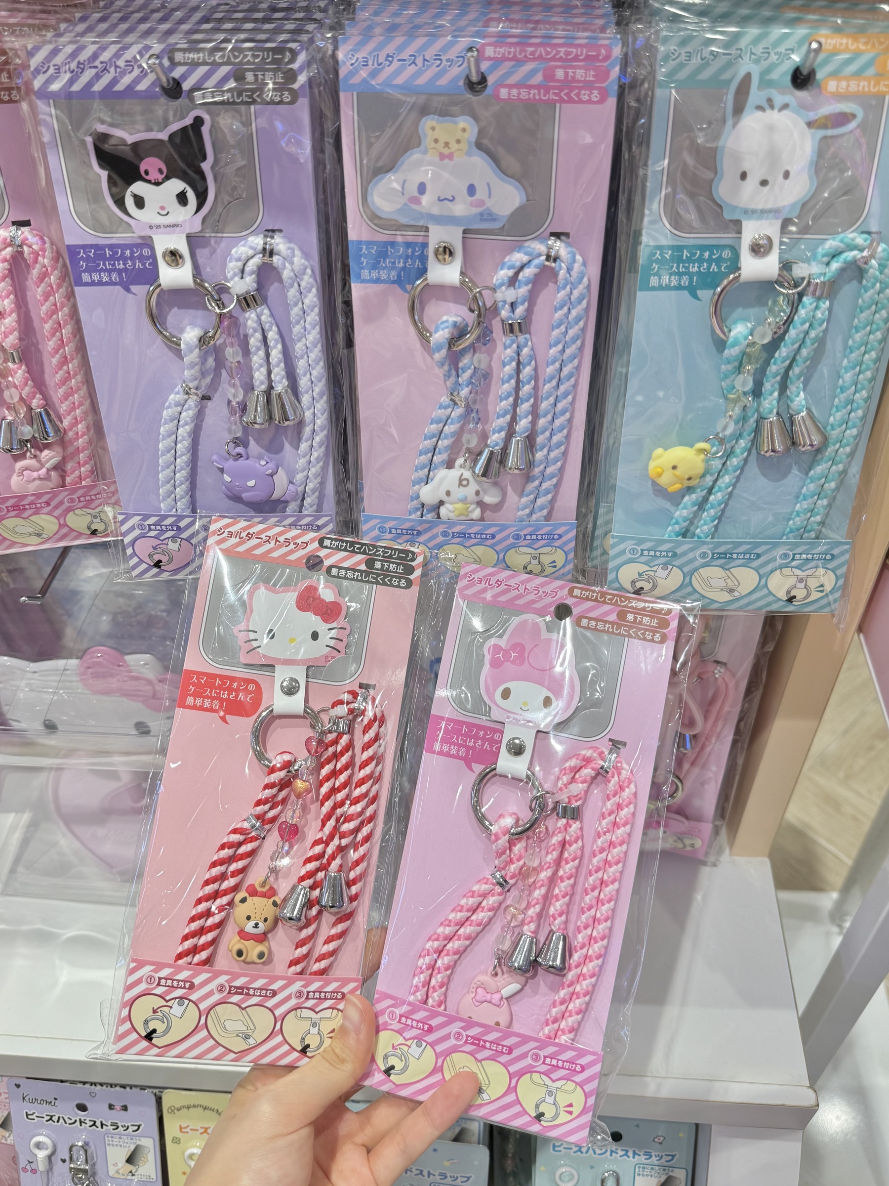 image_888AAEB4-9170-4987-A185-4FEF8952D503_1756650454