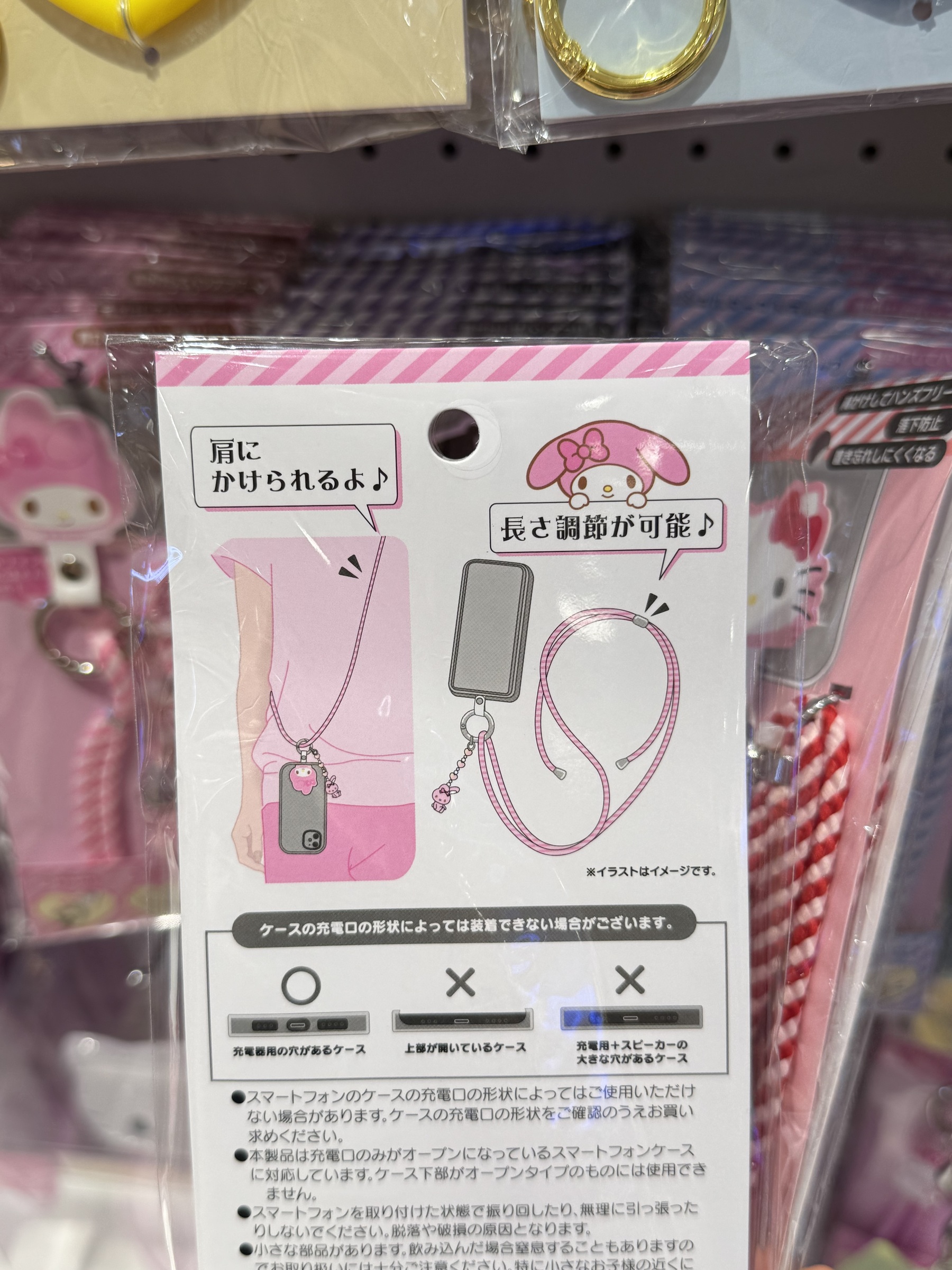 image_FDB51C76-D4DE-4A20-96BE-1EC07FFA09FF_1756650598