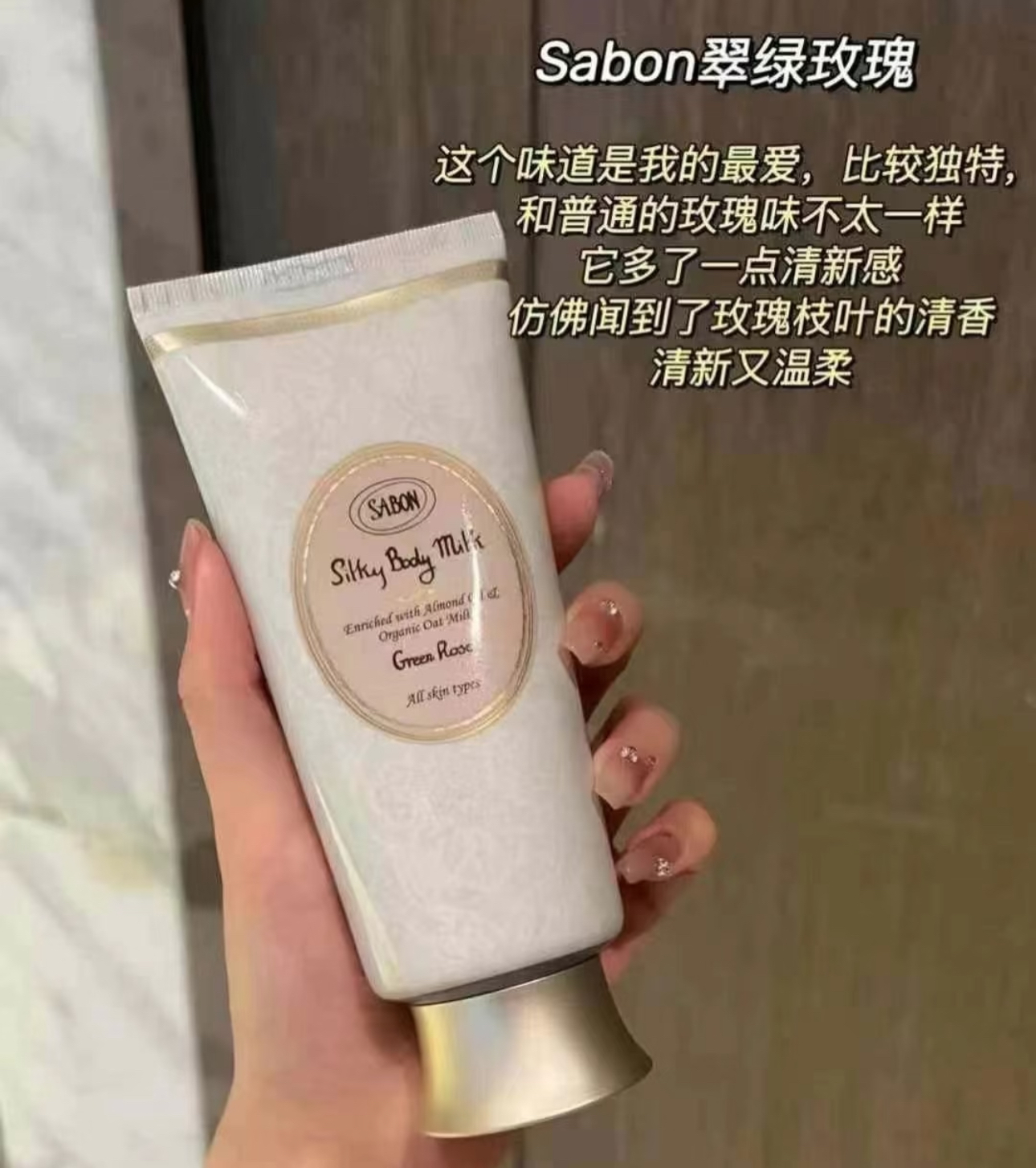 image_32B5B886-B0B3-4192-BF66-E49943D93D17_1756733203