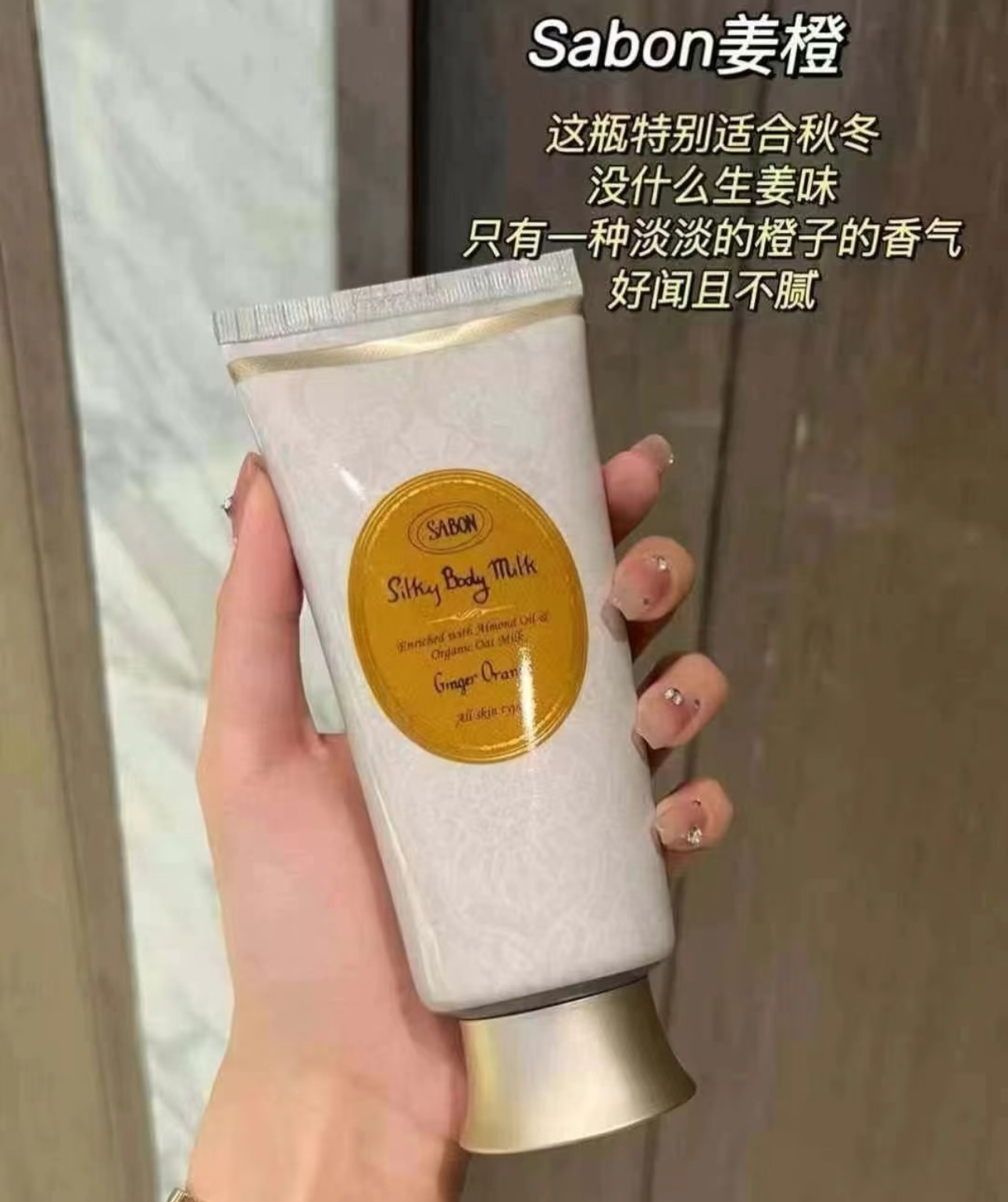 image_65B3D4BC-432F-4E18-AACC-2F444BC5E30A_1756733203