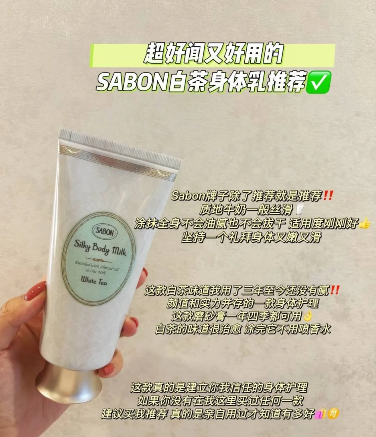 image_C2A2DAF6-BA2C-4B7B-8B4D-C5799D36A404_1756733203