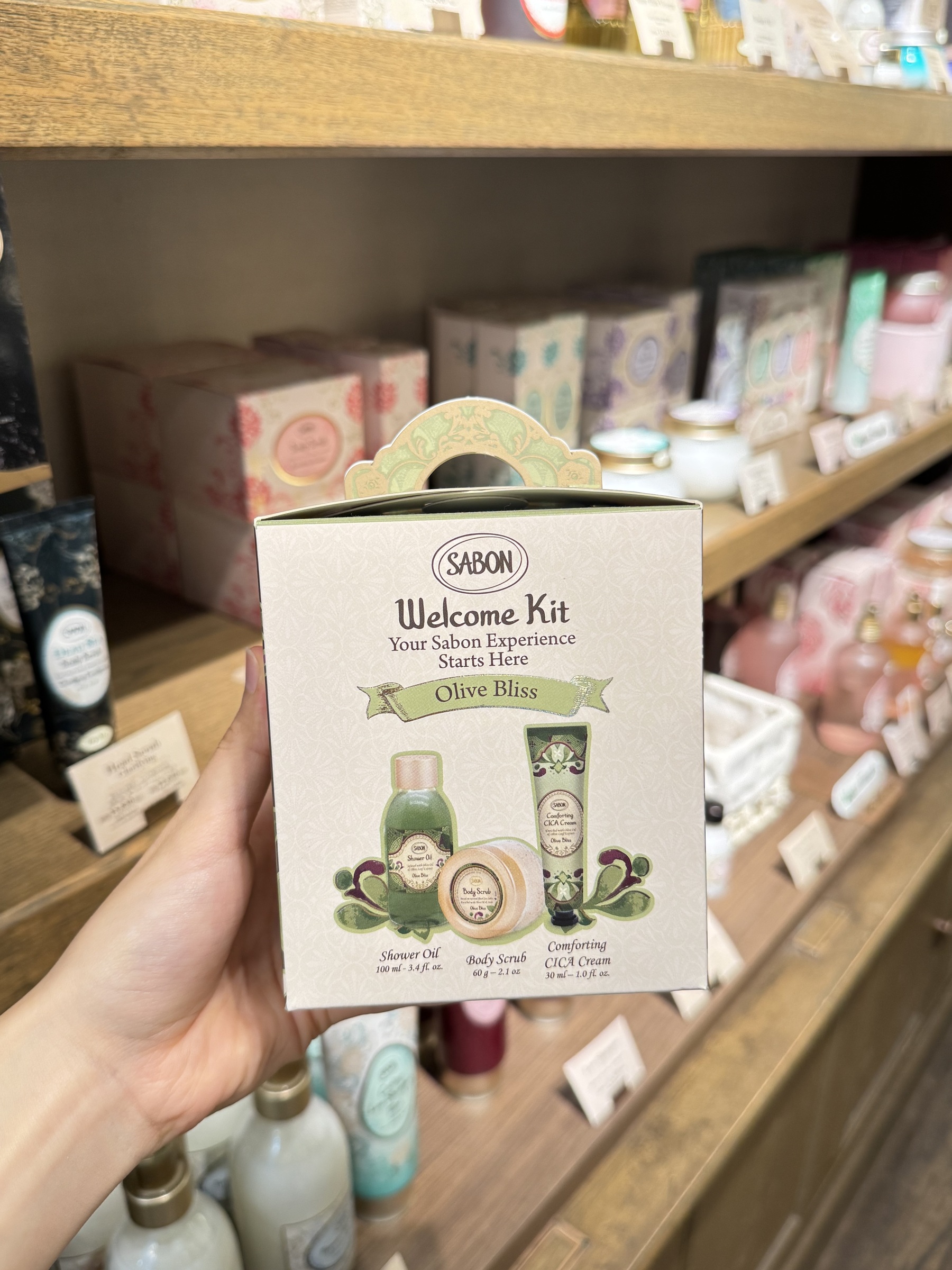 image_F0523EBC-A1F3-47ED-A800-90D029045C4E_1756811828