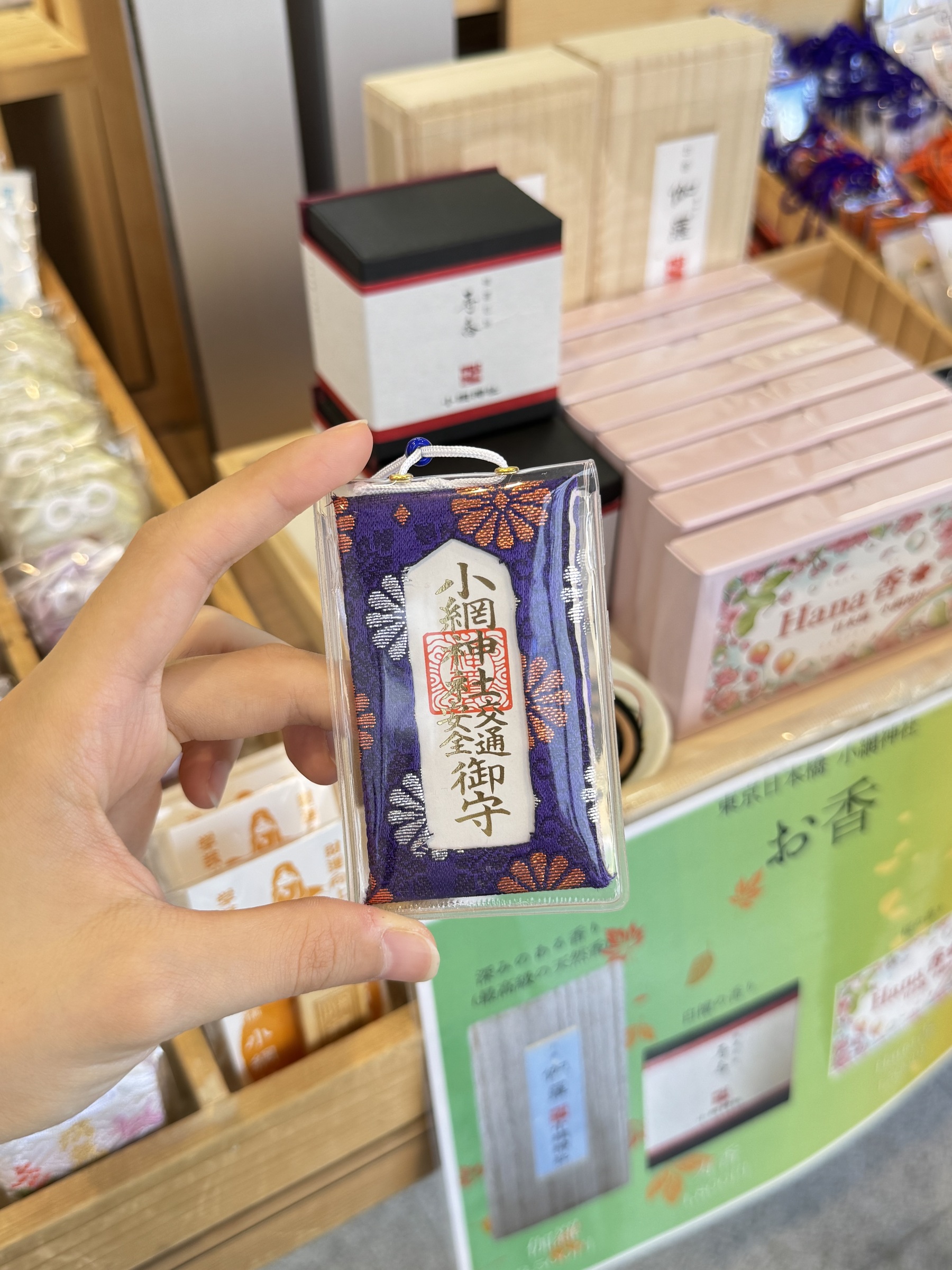 image_80C5482A-73B9-4AA2-9B5F-26B5FB6159AF_1756914746