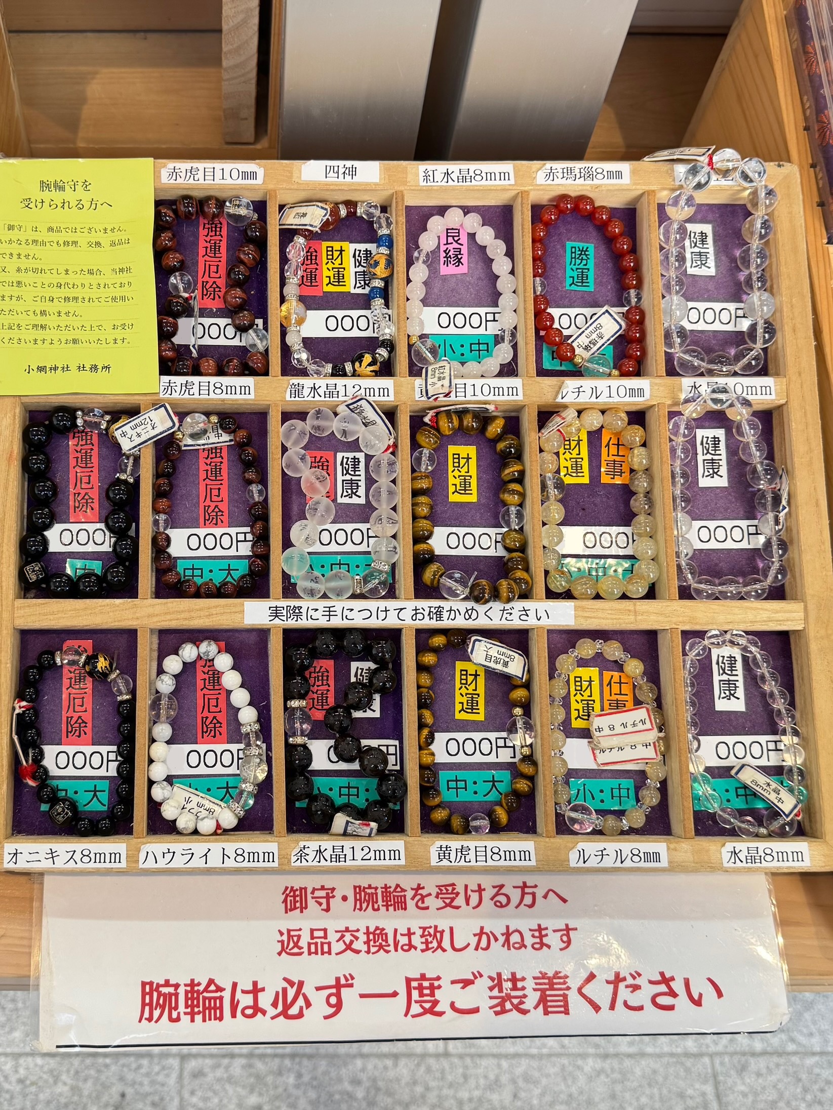 image_13805A5B-A579-4335-8CF7-48149CC1AF80_1756956915