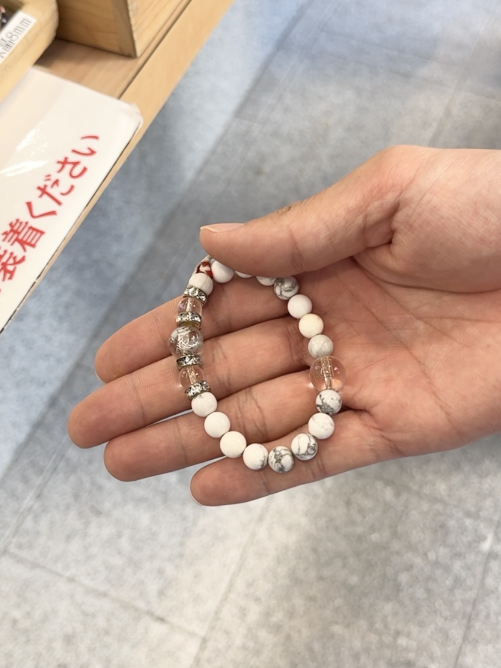 image_7966DECB-A5CE-4BA5-975A-BBB36A06974D_1756960251