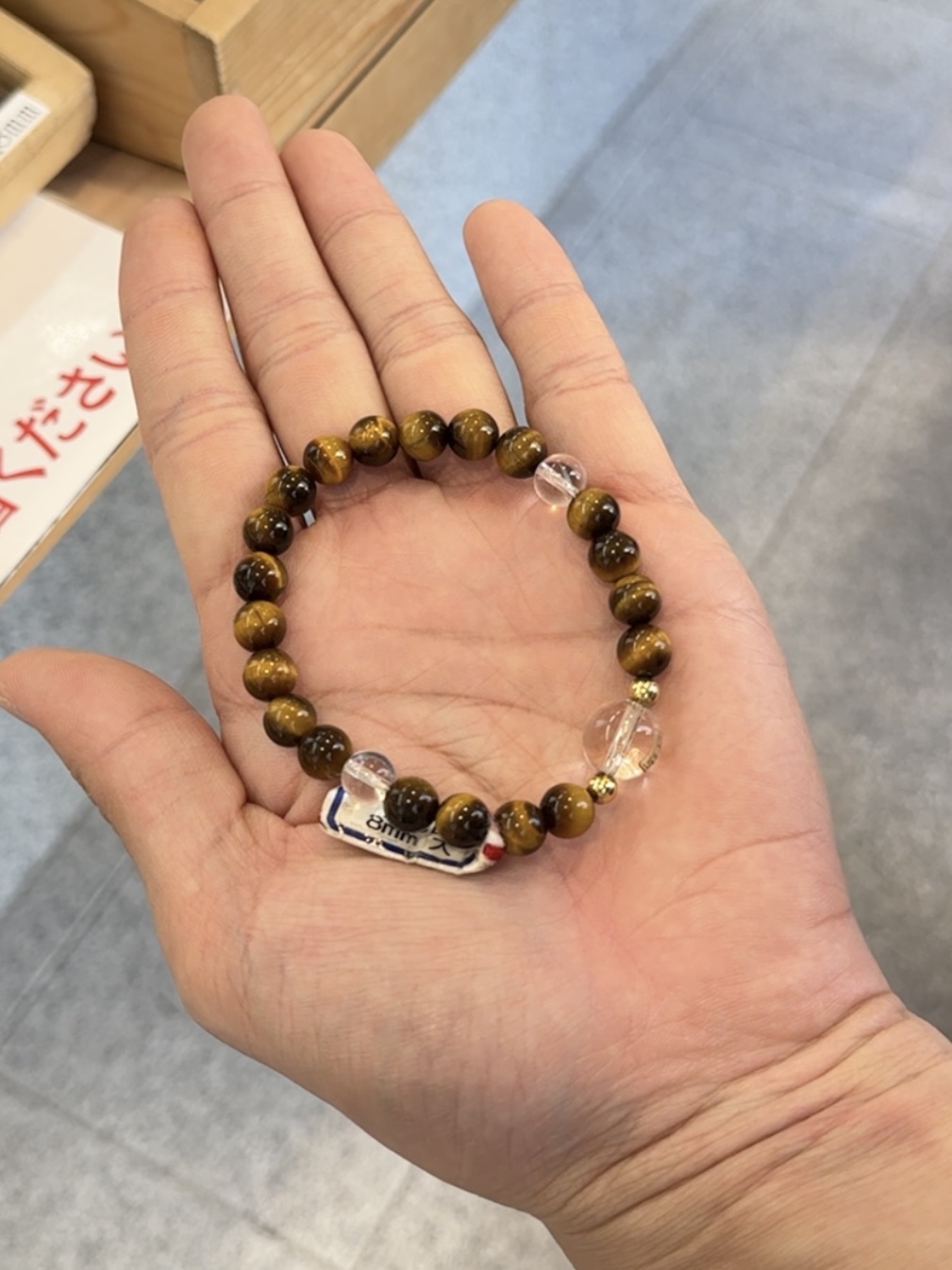 image_D4D3EA17-B41C-43FE-8B93-720C285C228F_1756960251