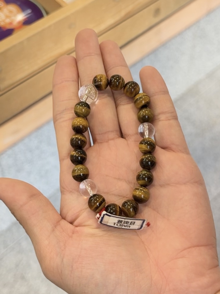 image_3296C319-EAA2-4058-8863-BAC65E9A7D5B_1756960251