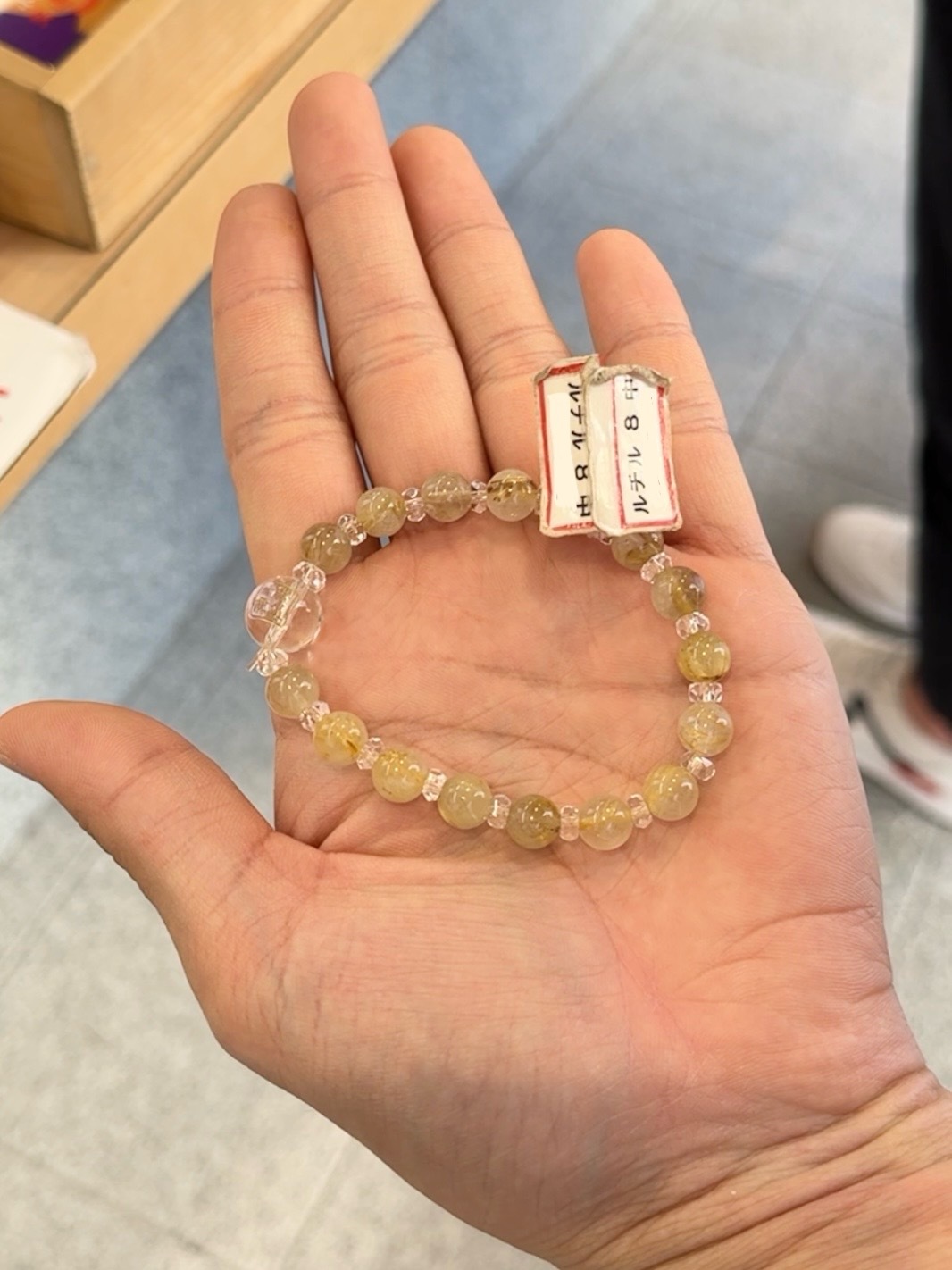 image_7B37CE3D-A202-41F0-804D-8FCE4167124F_1756960251